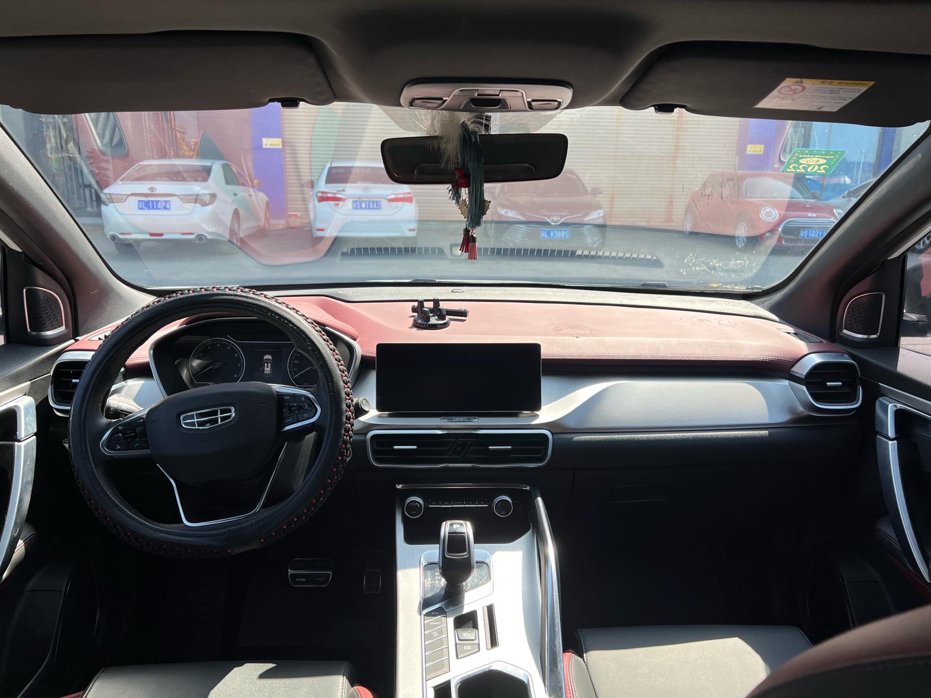 Geely 2020 BinYue PRO 1.5T 260T Light Knight BSG