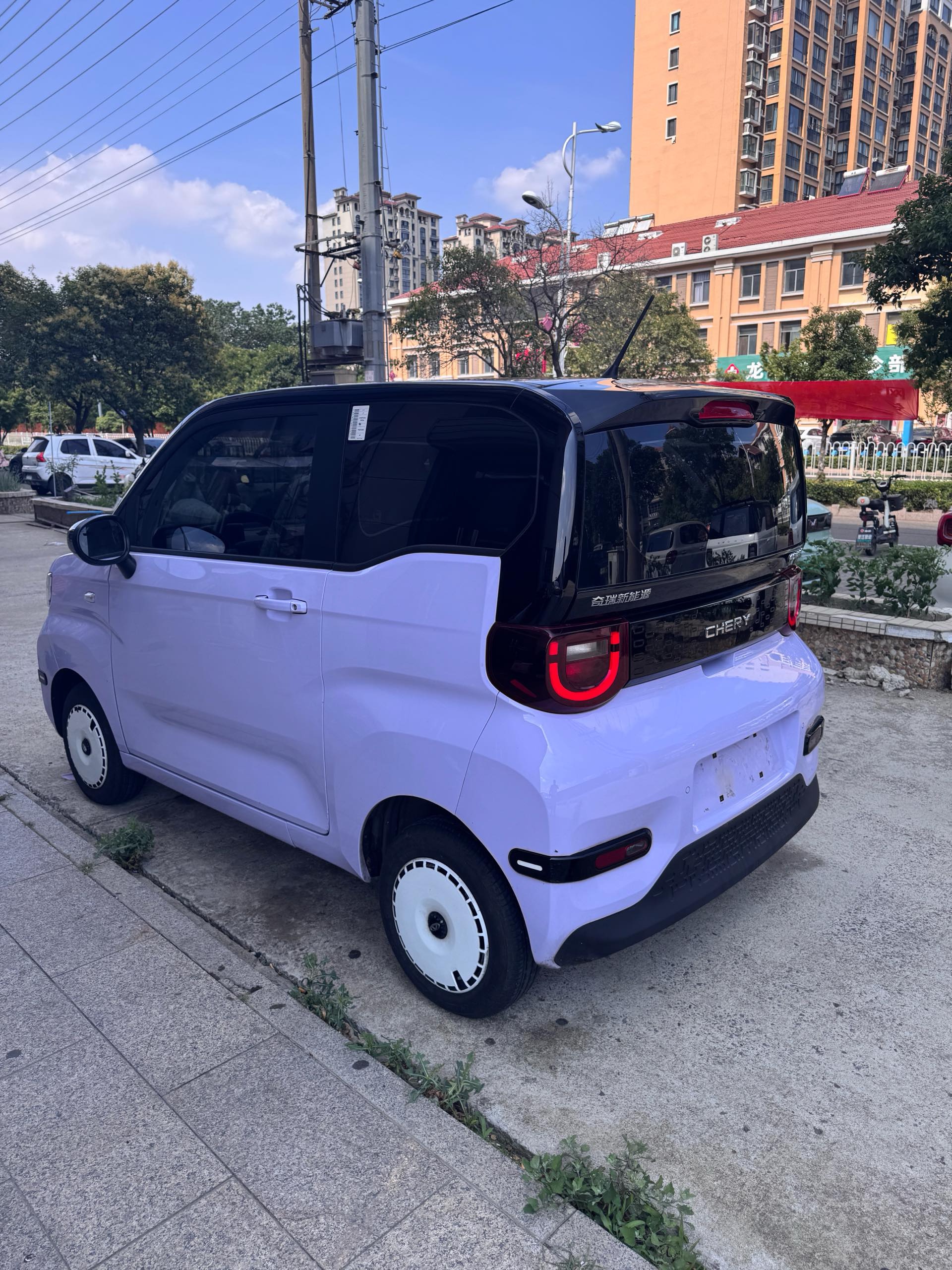 Chery 2024 QQ Ice Cream 170km Sundae (facelift)