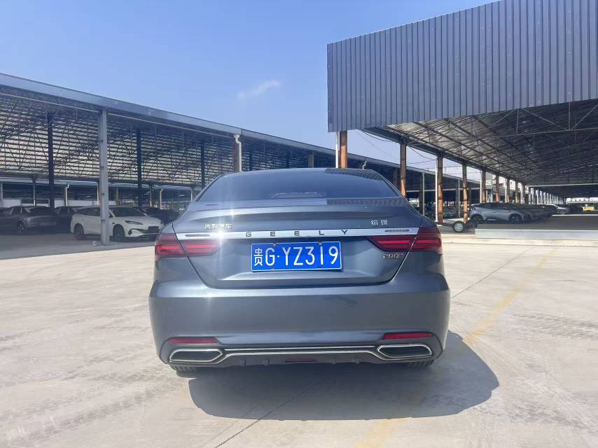 Geely 2020 Binrui 1.0T 200T Shuxiang