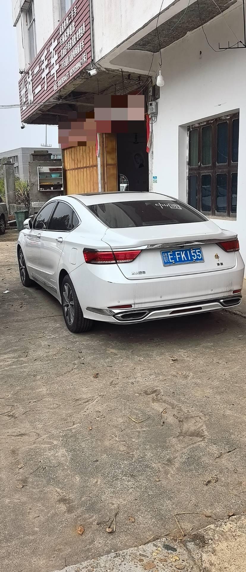 Geely 2021 Borui 1.8T Pilot Plus