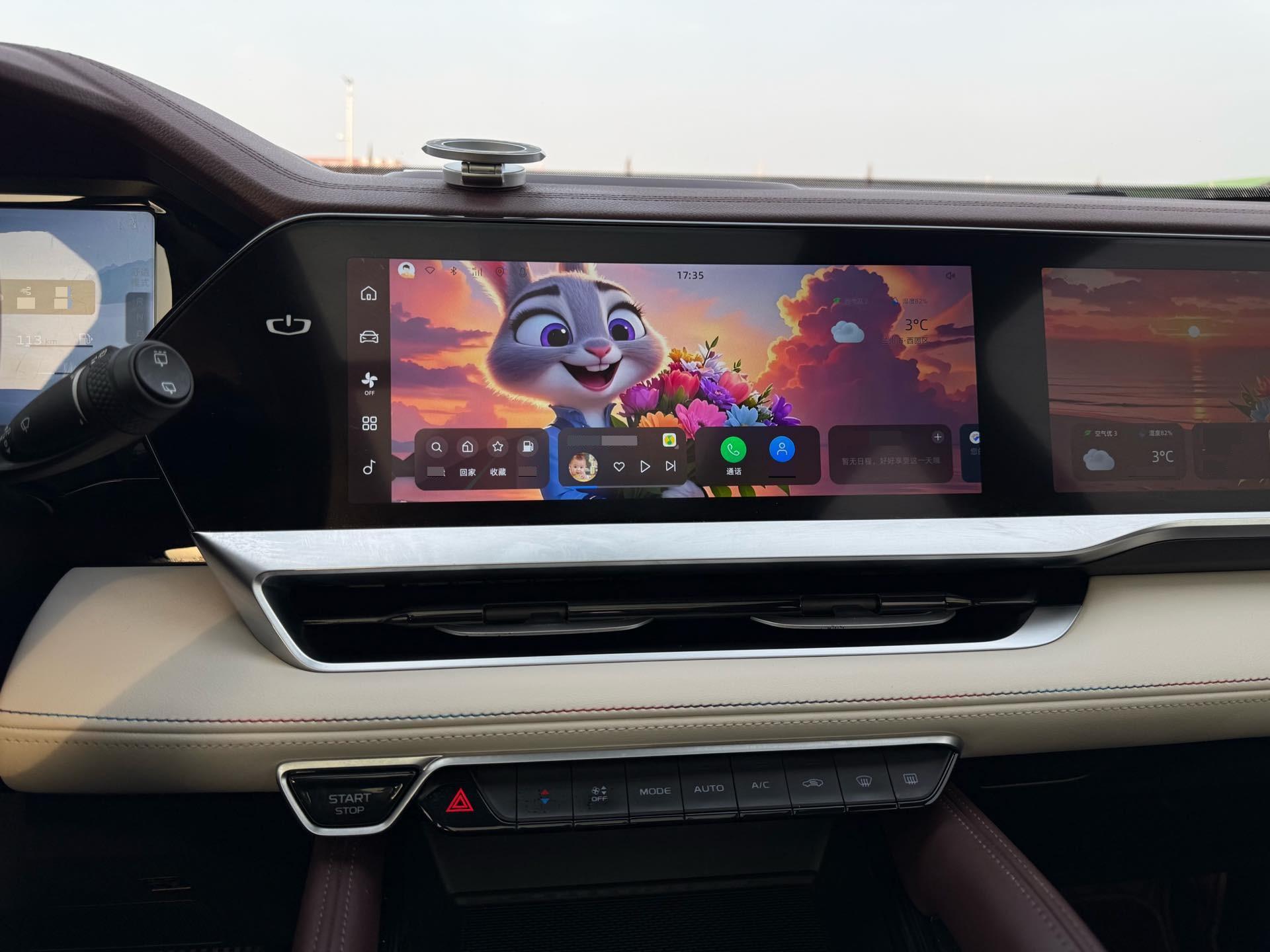 Geely 2021 Xingyue L 2.0TD EVO two-wheel drive Premium