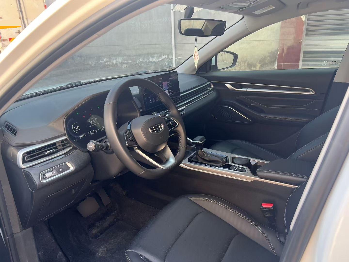 Geely 2023 Emgrand Sedan 1.5 CVT Champion Premium