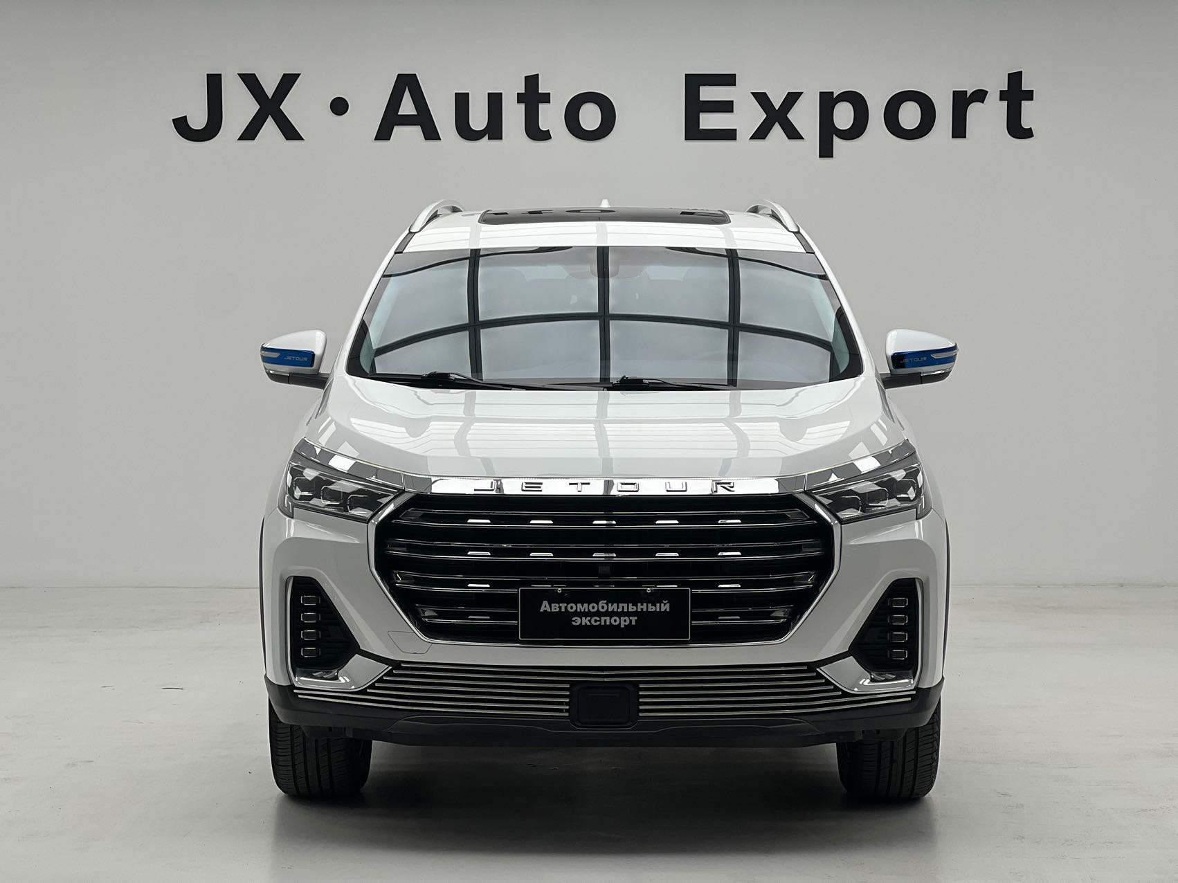 JETOUR 2021 X90 PLUS 1.5T Fudi 7-Seater