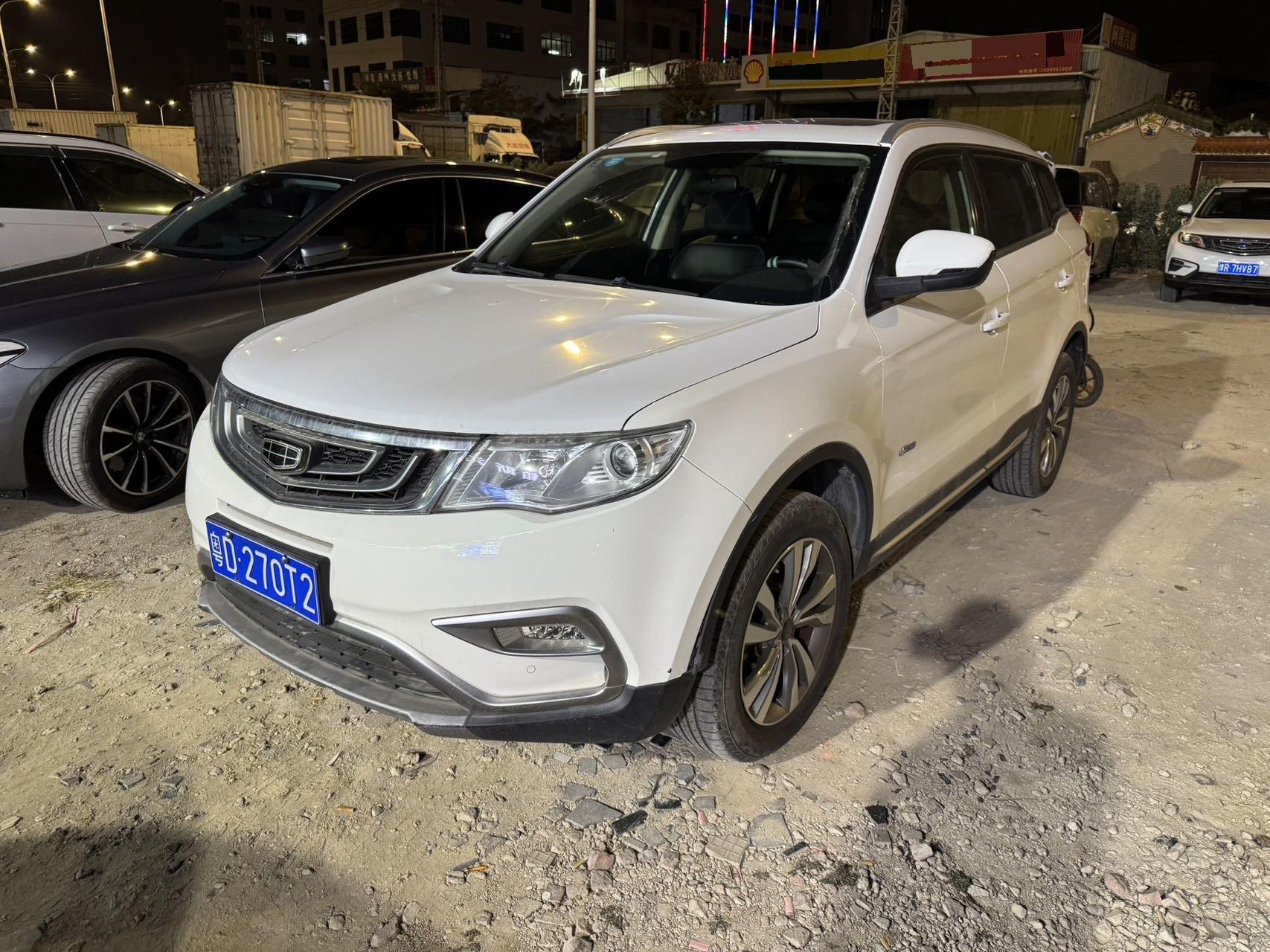 Geely 2016 Boyue 1.8TD Zhishang