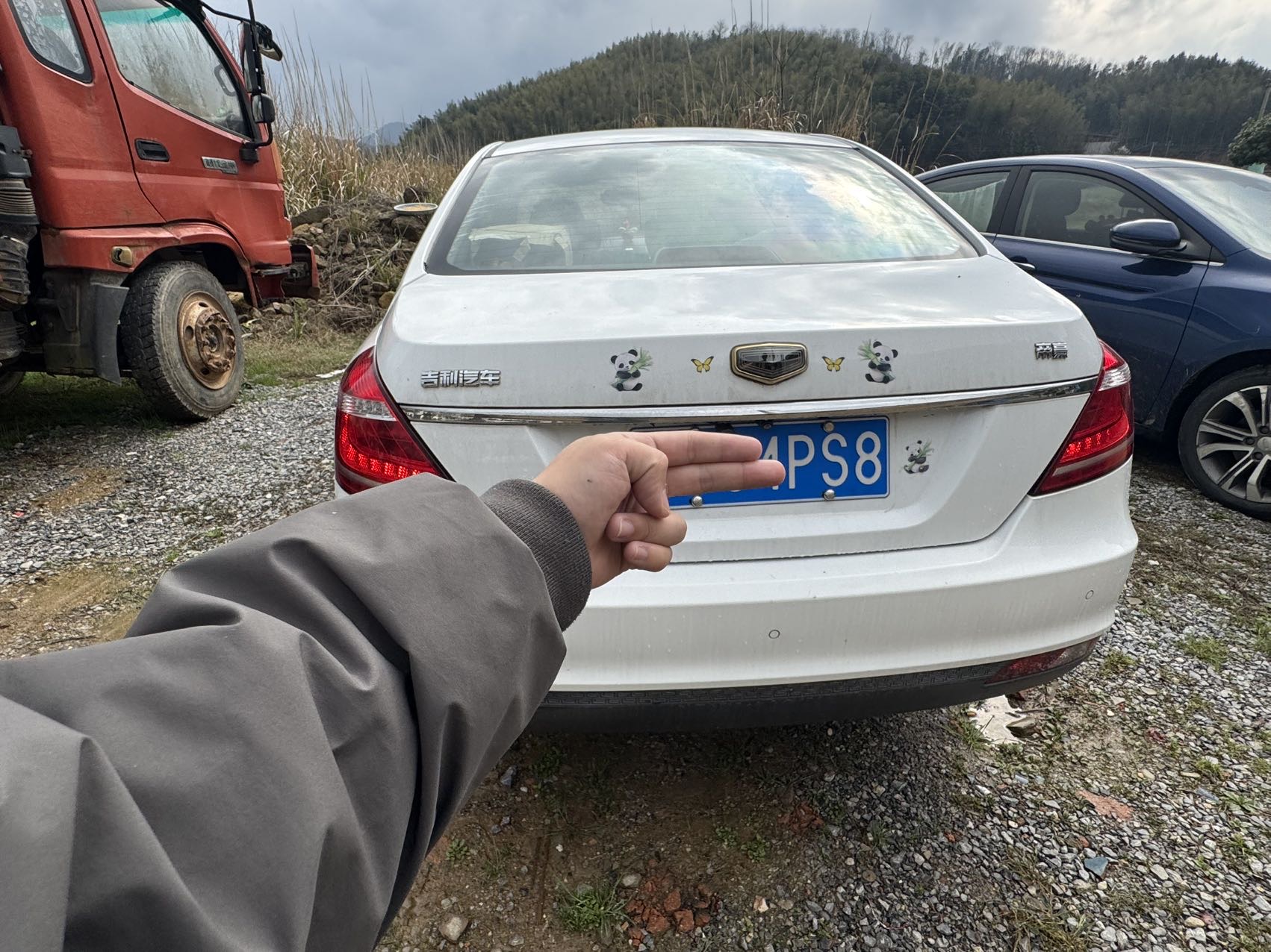 Geely 2016 Emgrand Sedan 1.5 CVT Upward Edition
