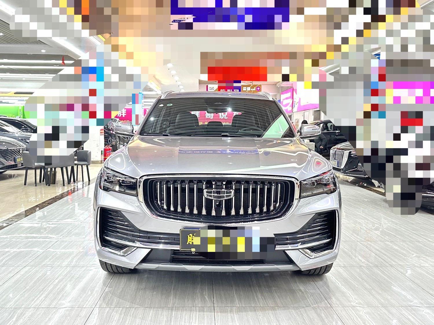 Geely 2024 Xingyue L 2.0TD EVO two-wheel drive Changfeng Edition