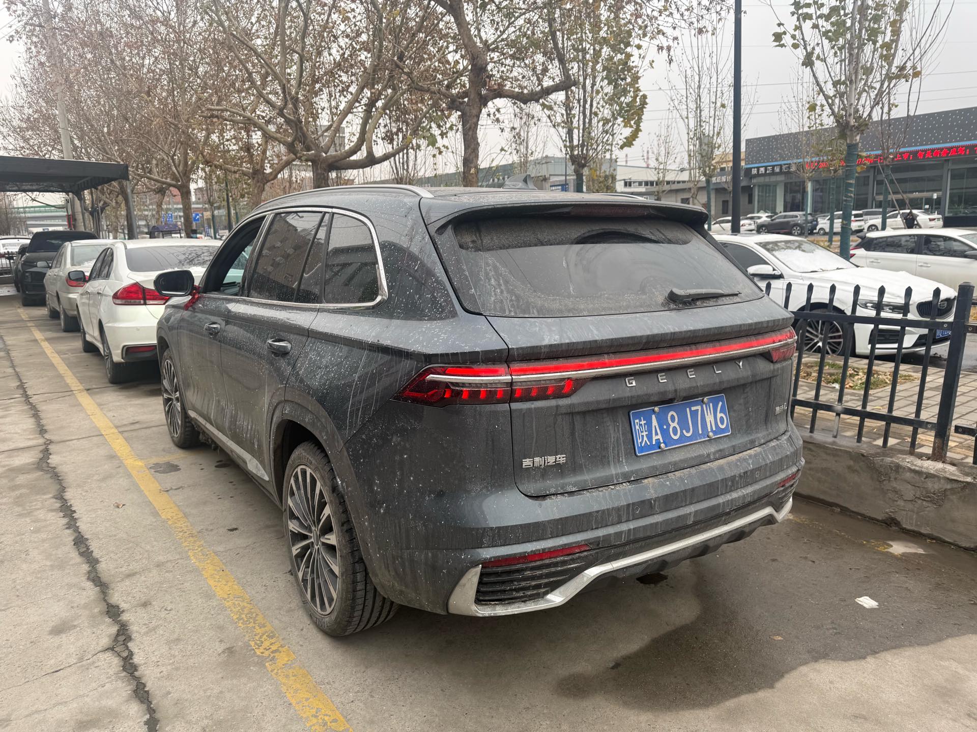 Geely 2025 Xingyue L 2.0TD Dongfang Yao Lanxing Edition
