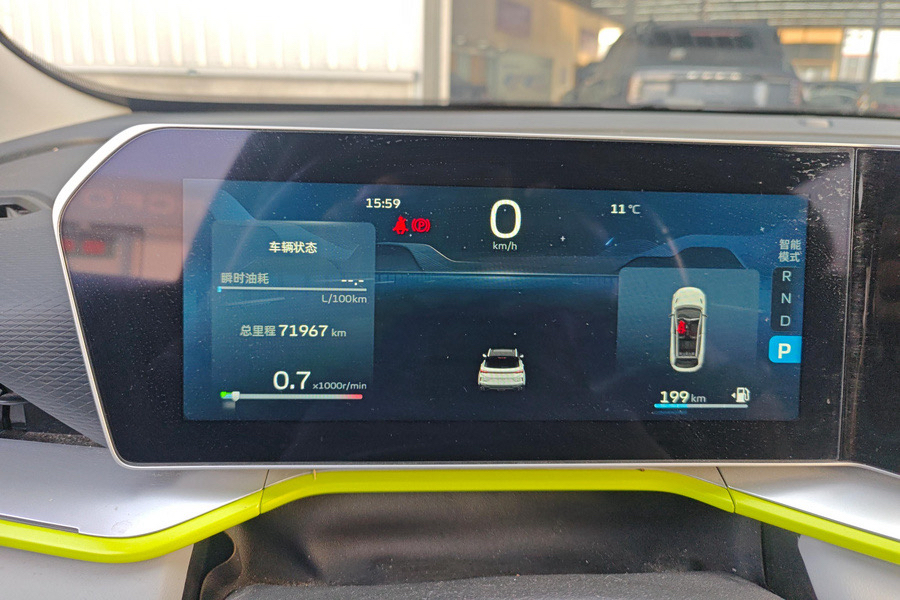 Geely 2022 Coolray COOL 1.5TD COOL JiQing