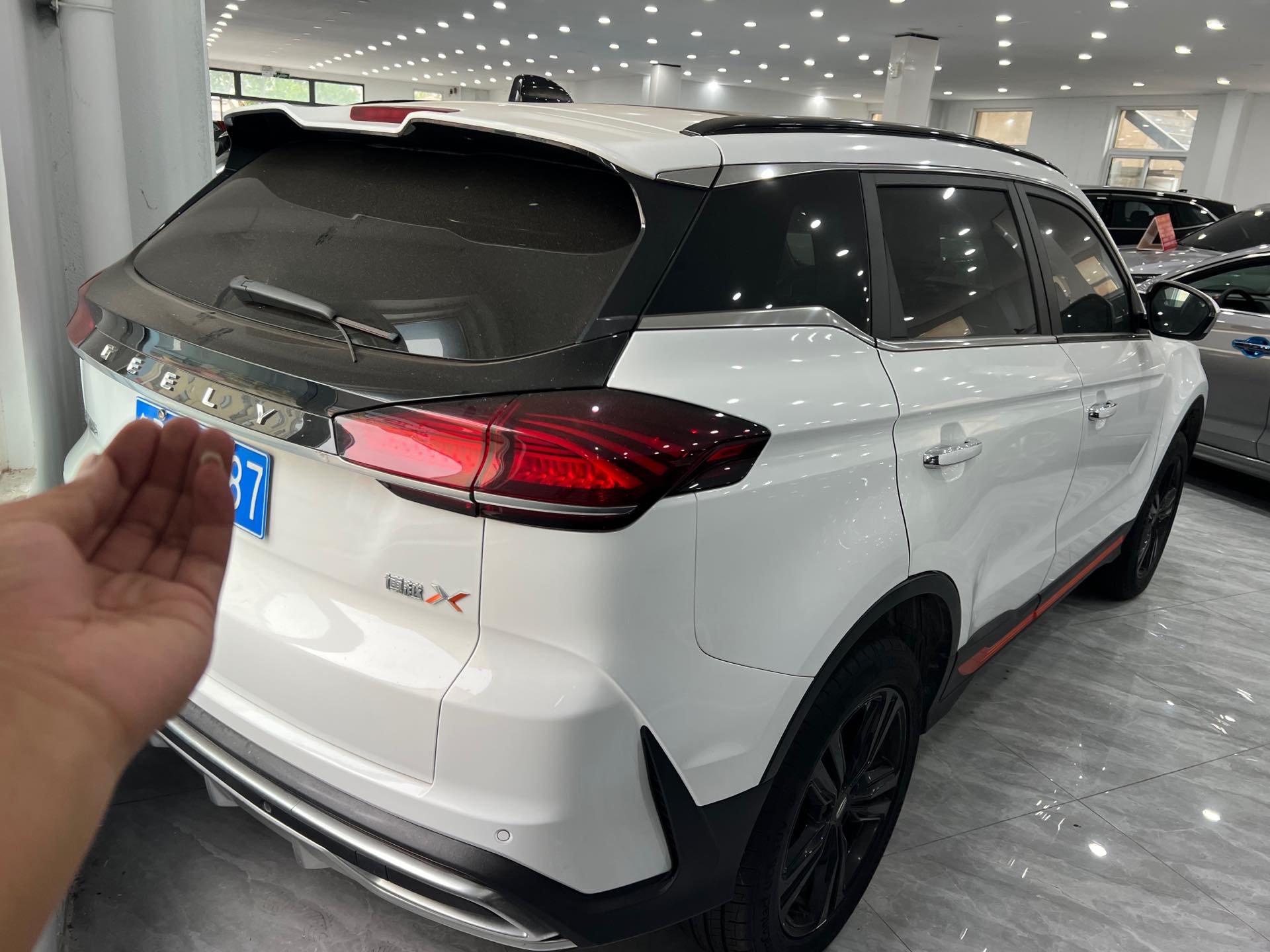 Geely 2022 Boyue X 1.8TD Zhizun