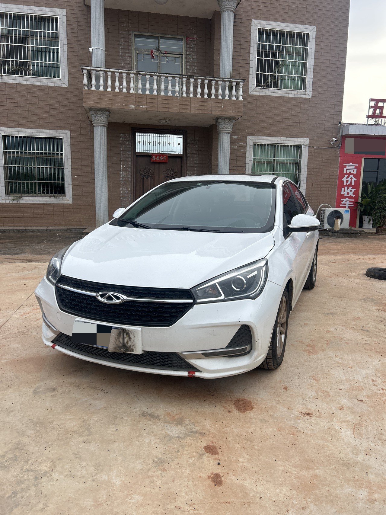 Chery 2019 Arrizo EX 1.5 CVT Zizai Edition