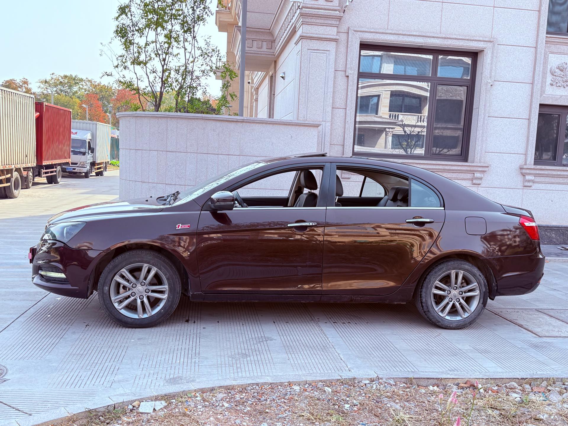 Geely 2017 Emgrand Sedan 1.5 Million Edition Upward Connectivity