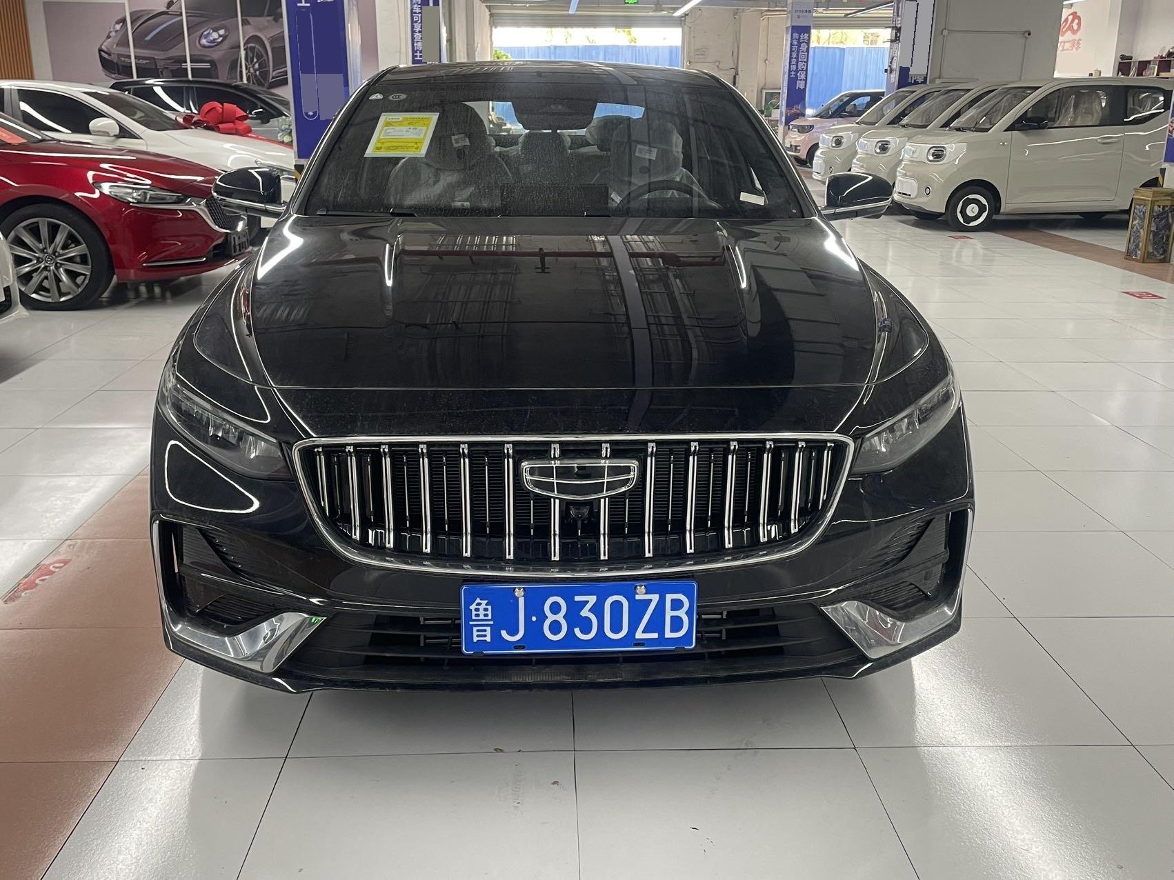 Geely 2026 Xingrui 1.5TD Dongfang Yao Fuyao Edition