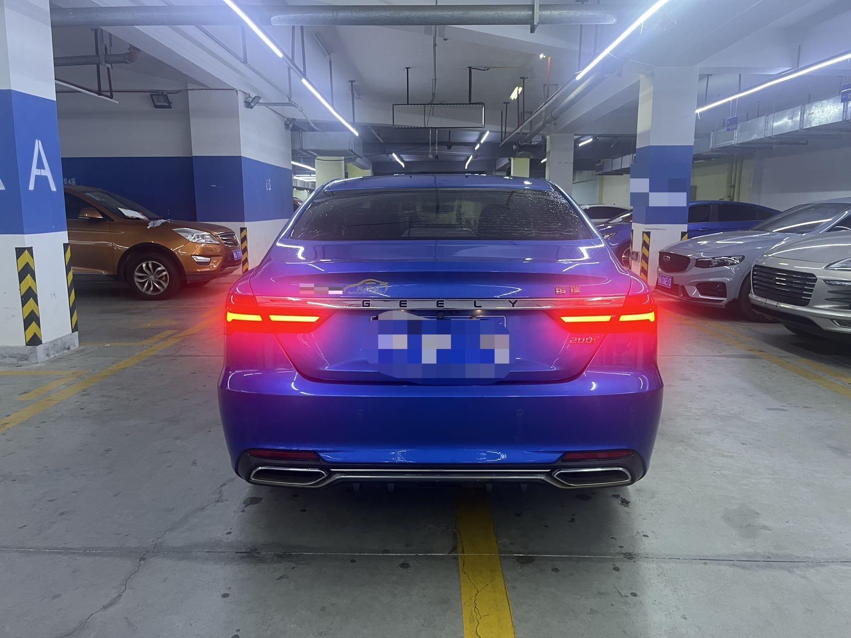 Geely 2019 Binrui 1.0T 200T Asian Games Edition
