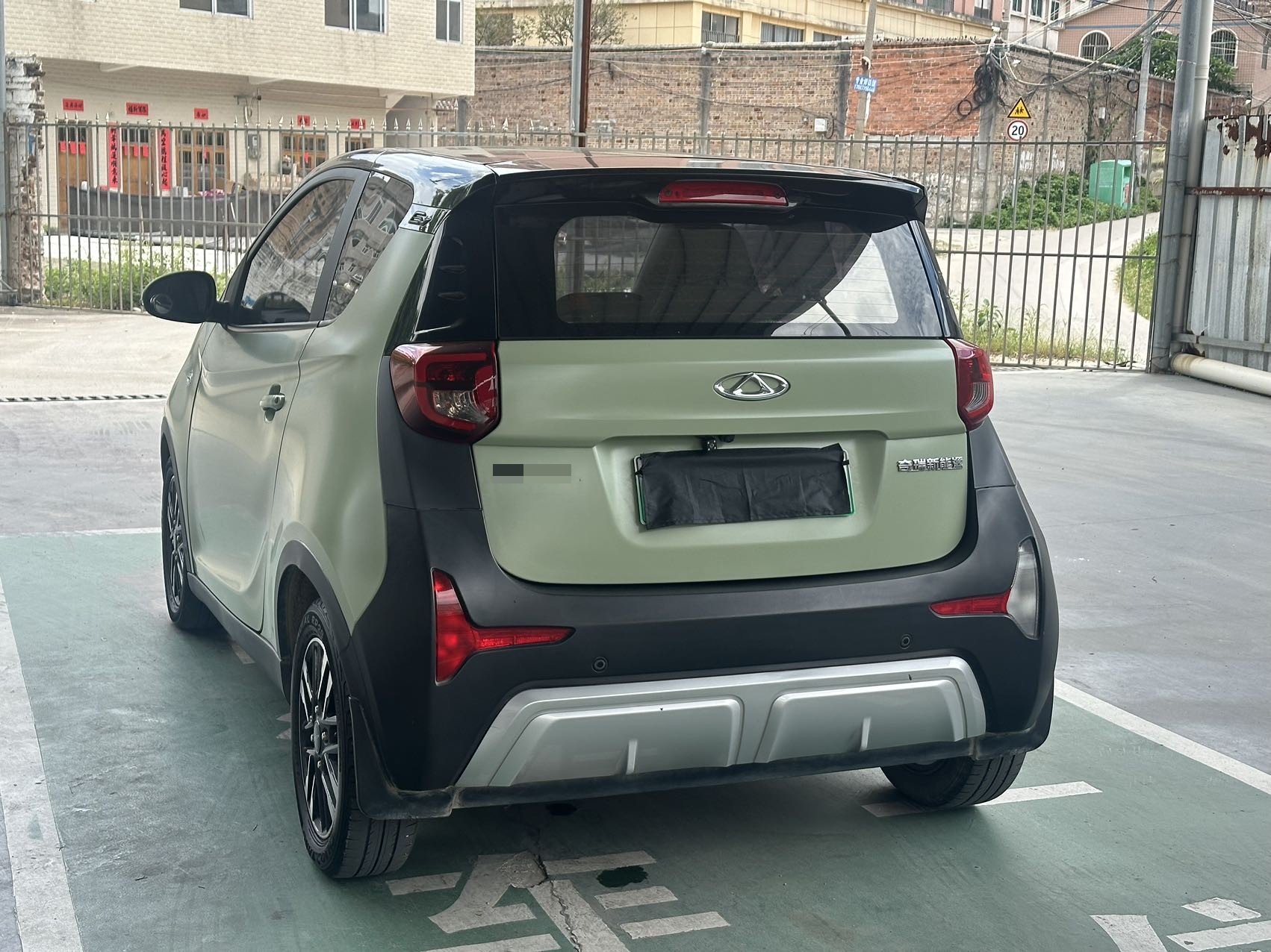 Chery 2022 eQ1 Sweet Pink Half Sugar Edition LFP 30kW 301km (facelift)