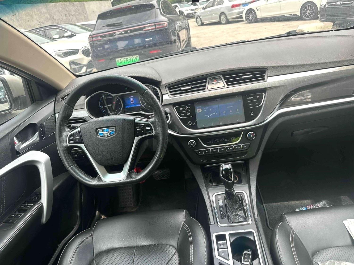 Geely 2017 Emgrand Sedan 1.5 CVT Million Edition Upward