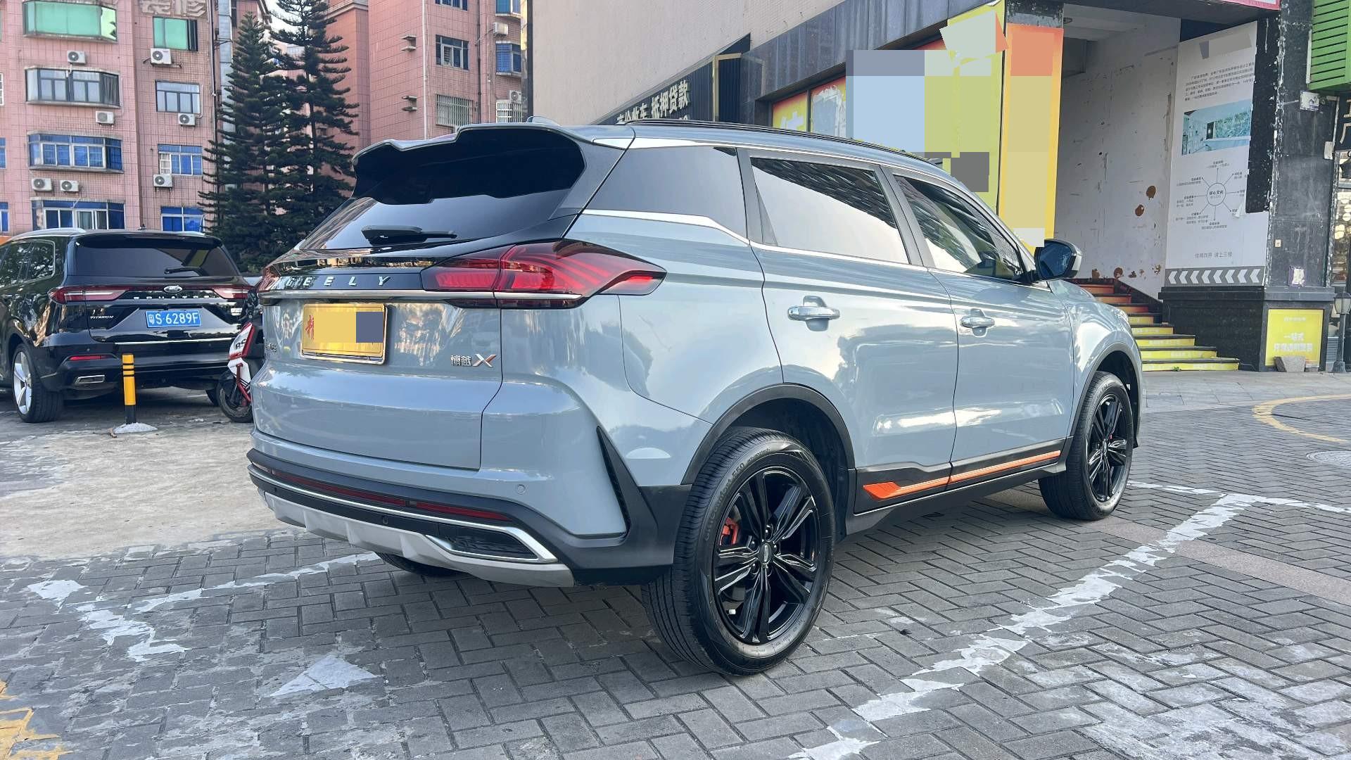 Geely 2022 Boyue X 1.8TD Zhiling