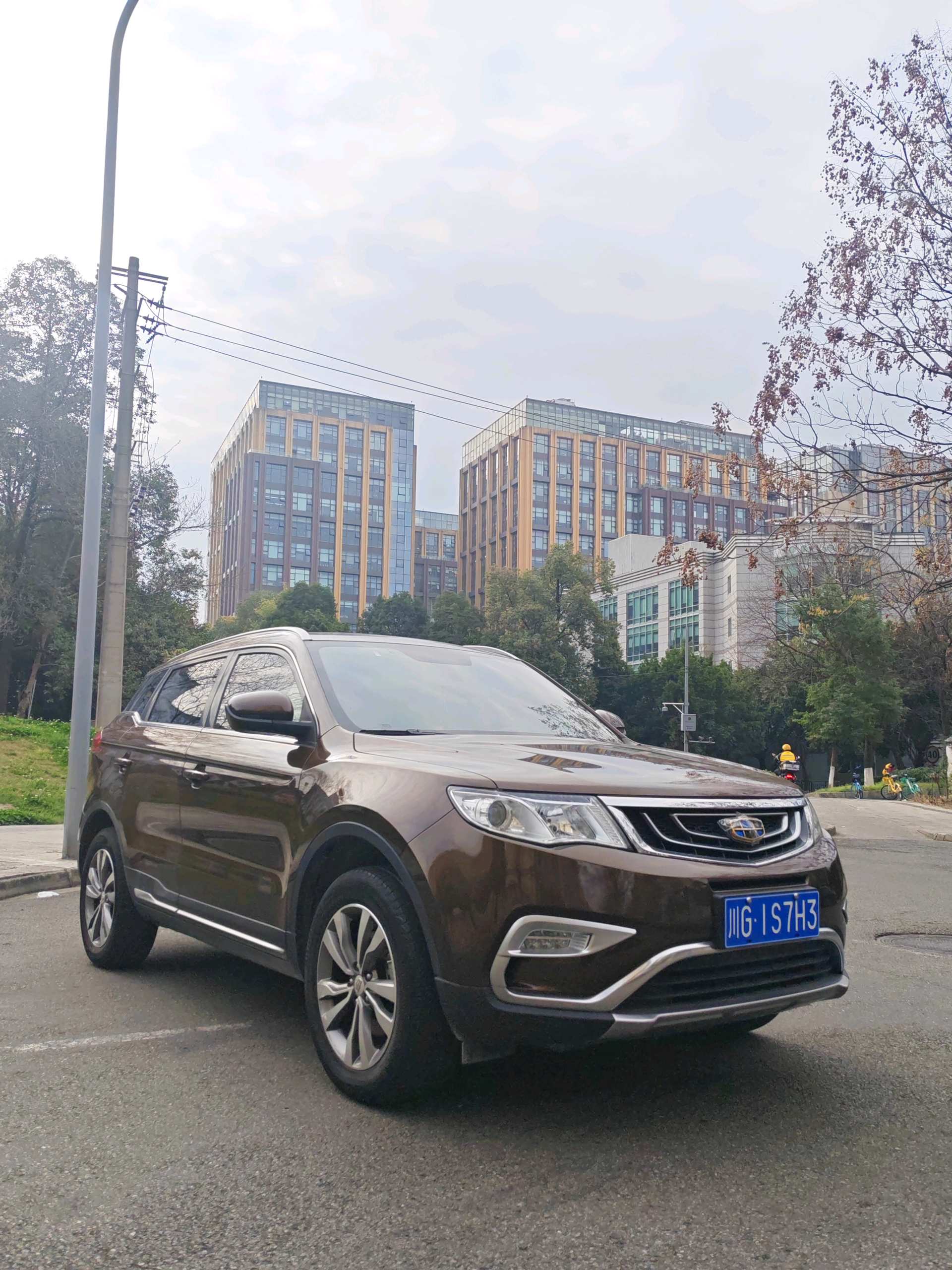 Geely 2016 Boyue 2.0 Zhilian