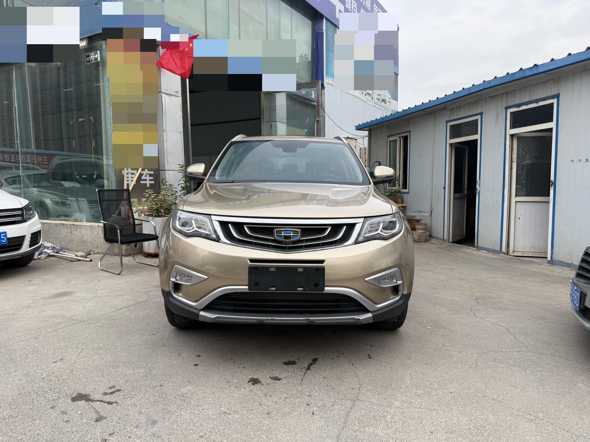 Geely 2016 Boyue 1.8TD Zhizun