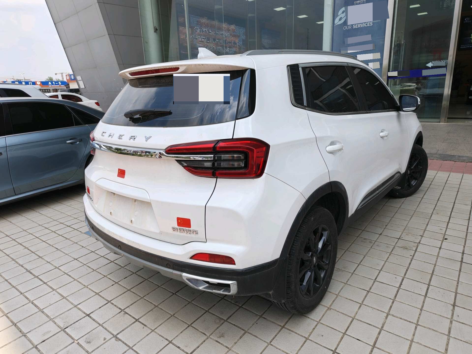 Chery 2023 Tiggo 5x 1.5 CVT Luxury