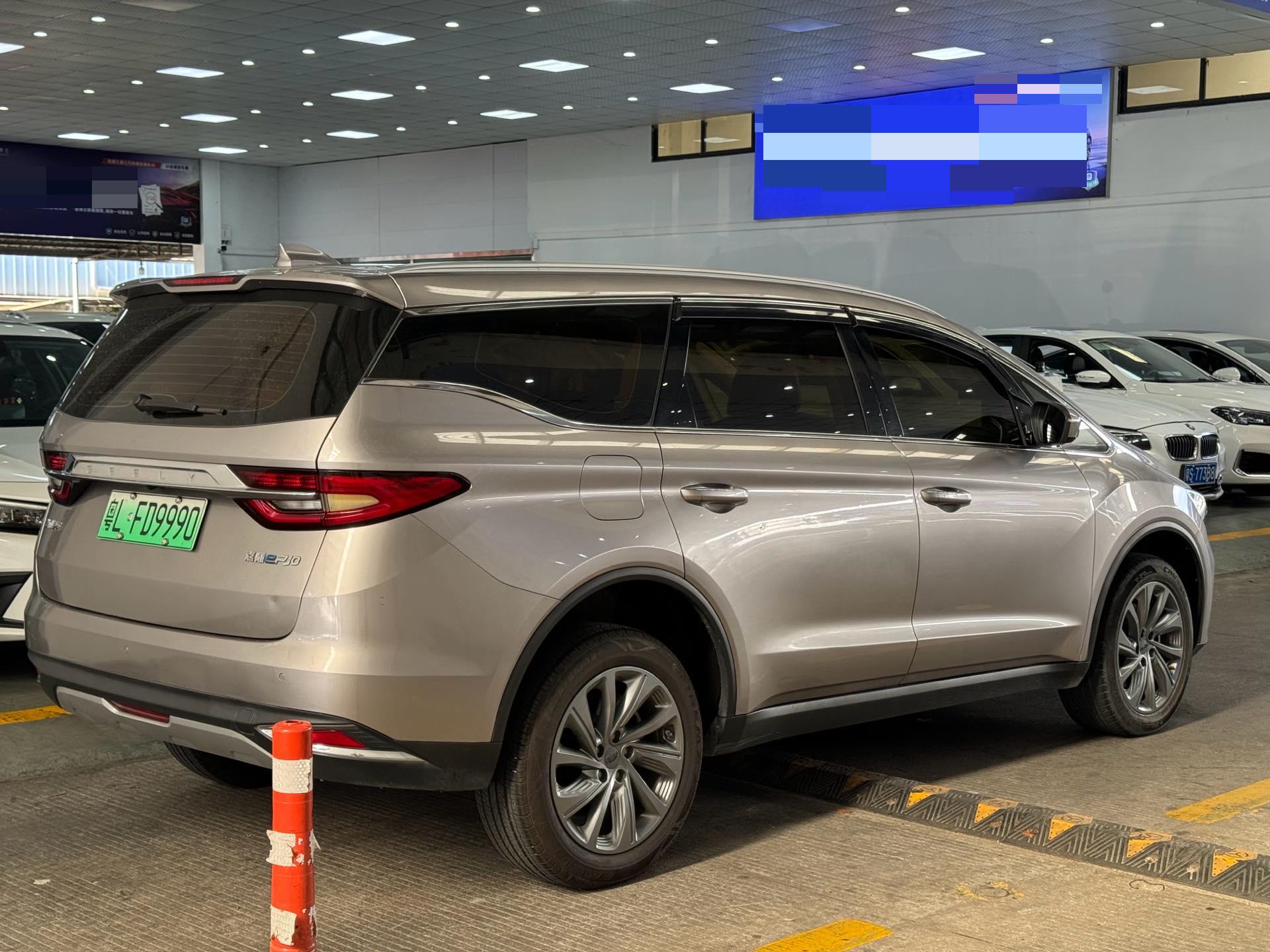 Geely Jiaji New Energy 2021 Jiaji ePro 1.5TD Yaoxiang