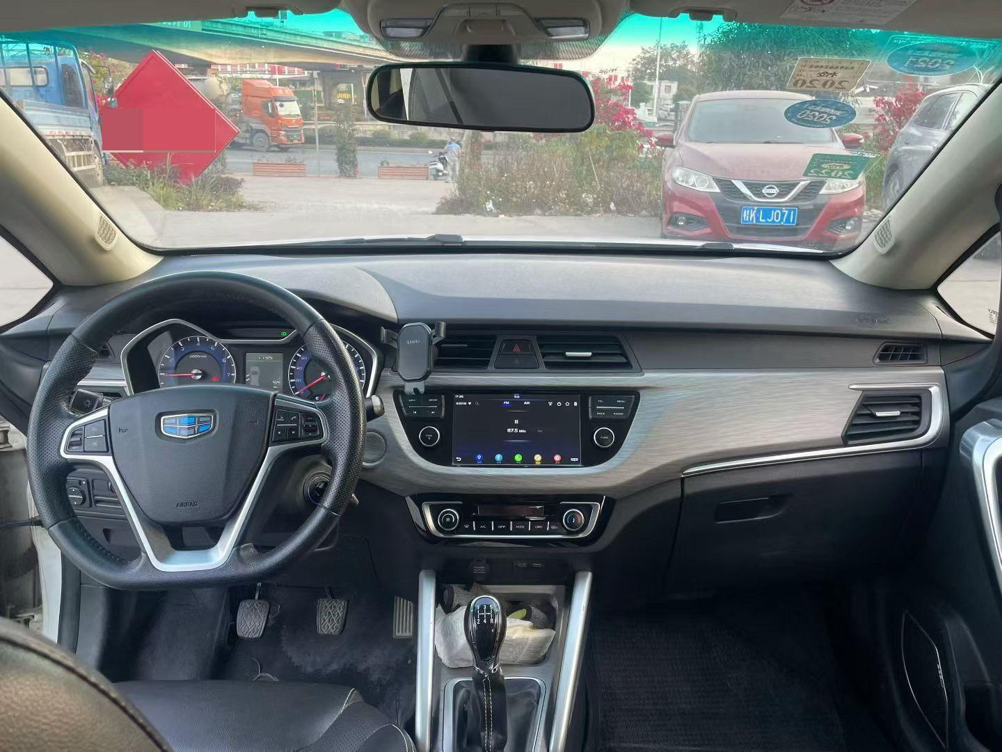 Geely 2017 Vision X3 1.5 Premium