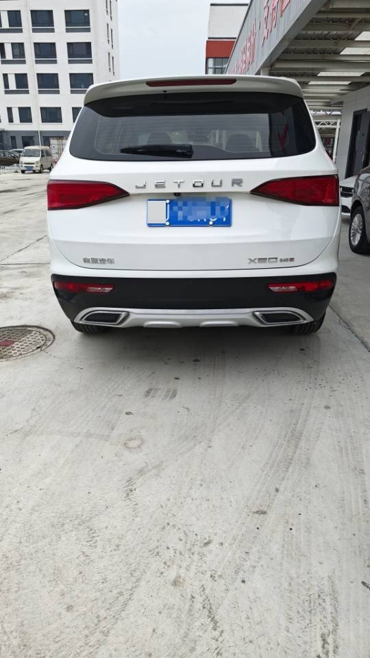JETOUR 2019 X90 1.5T Yuexiang 5-Seater