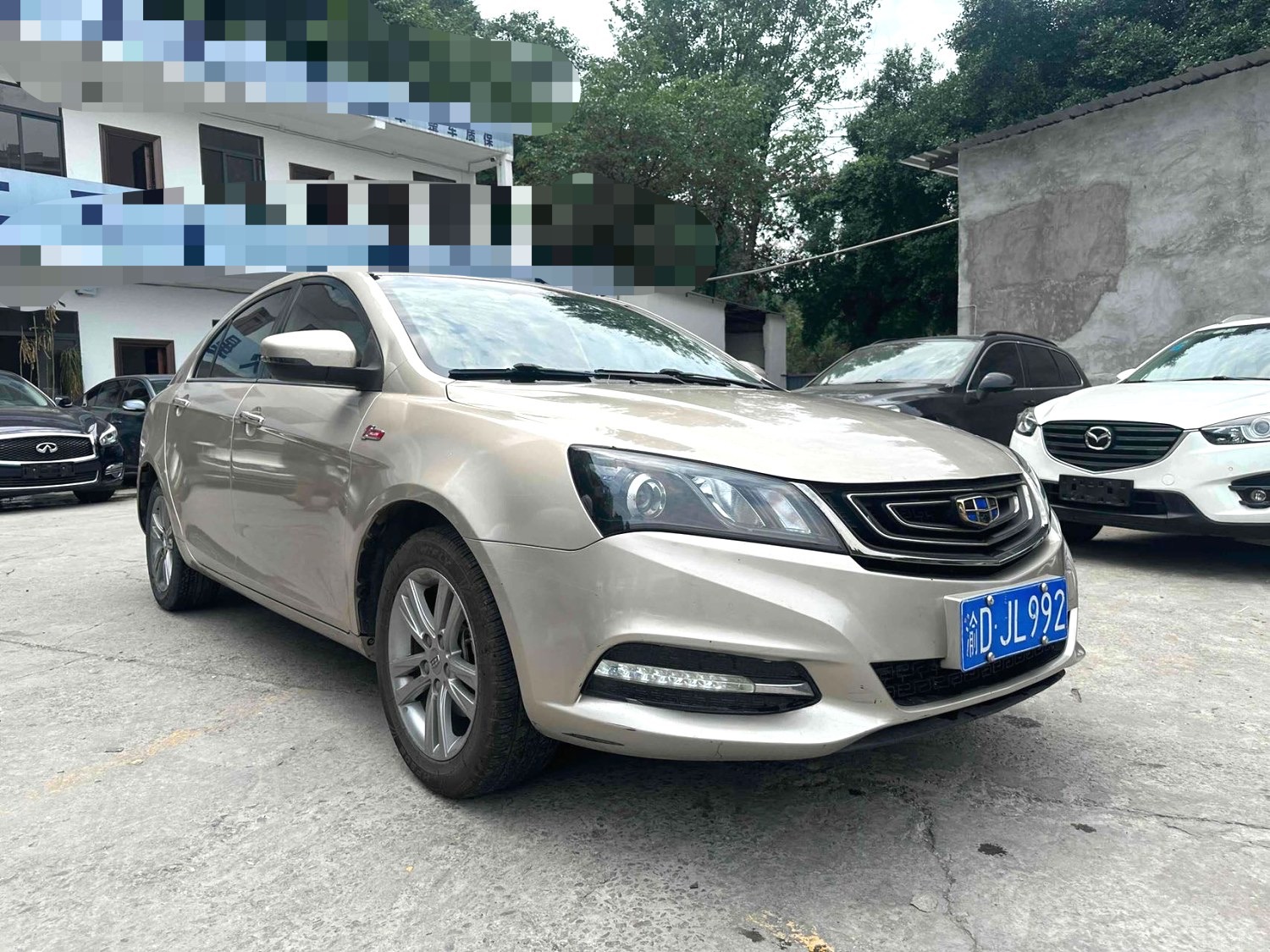 Geely 2017 Emgrand Sedan 1.5 CVT Million Edition Upward