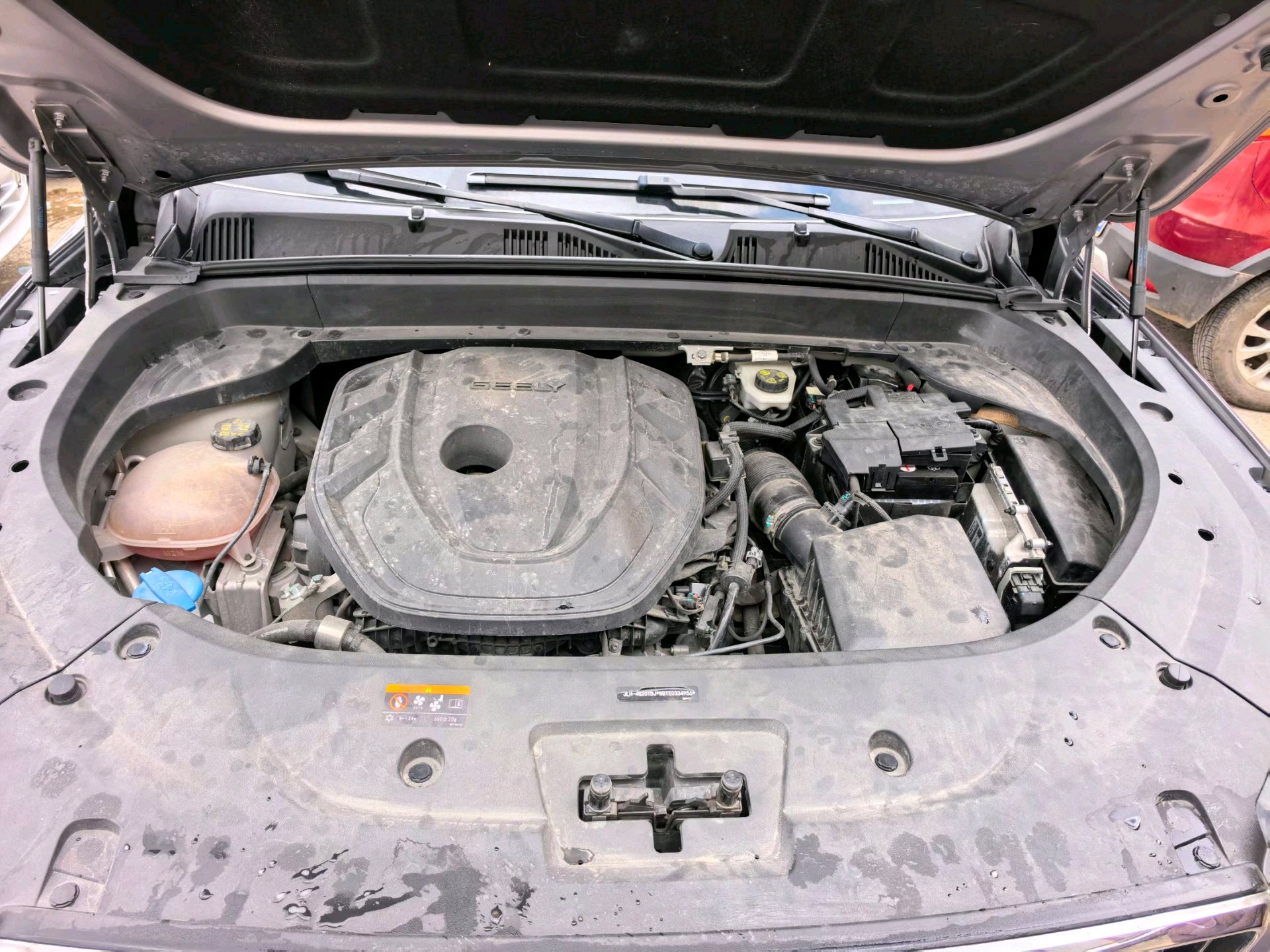 Geely 2021 Xingyue L 2.0TD EVO two-wheel drive Zhizun
