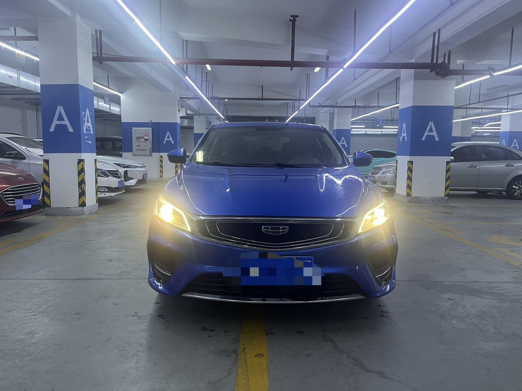 Geely 2019 Binrui 1.0T 200T Asian Games Edition