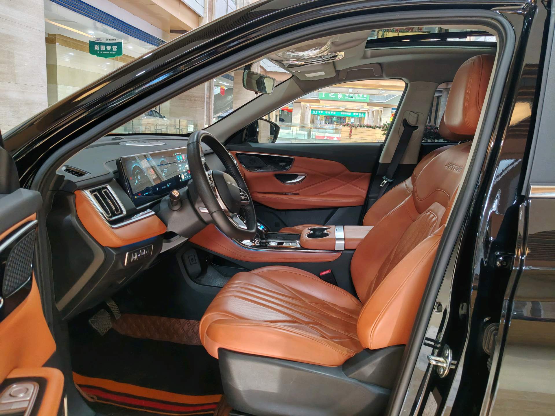 捷途 2025款 X70 PLUS 1.5T 豪华版7座