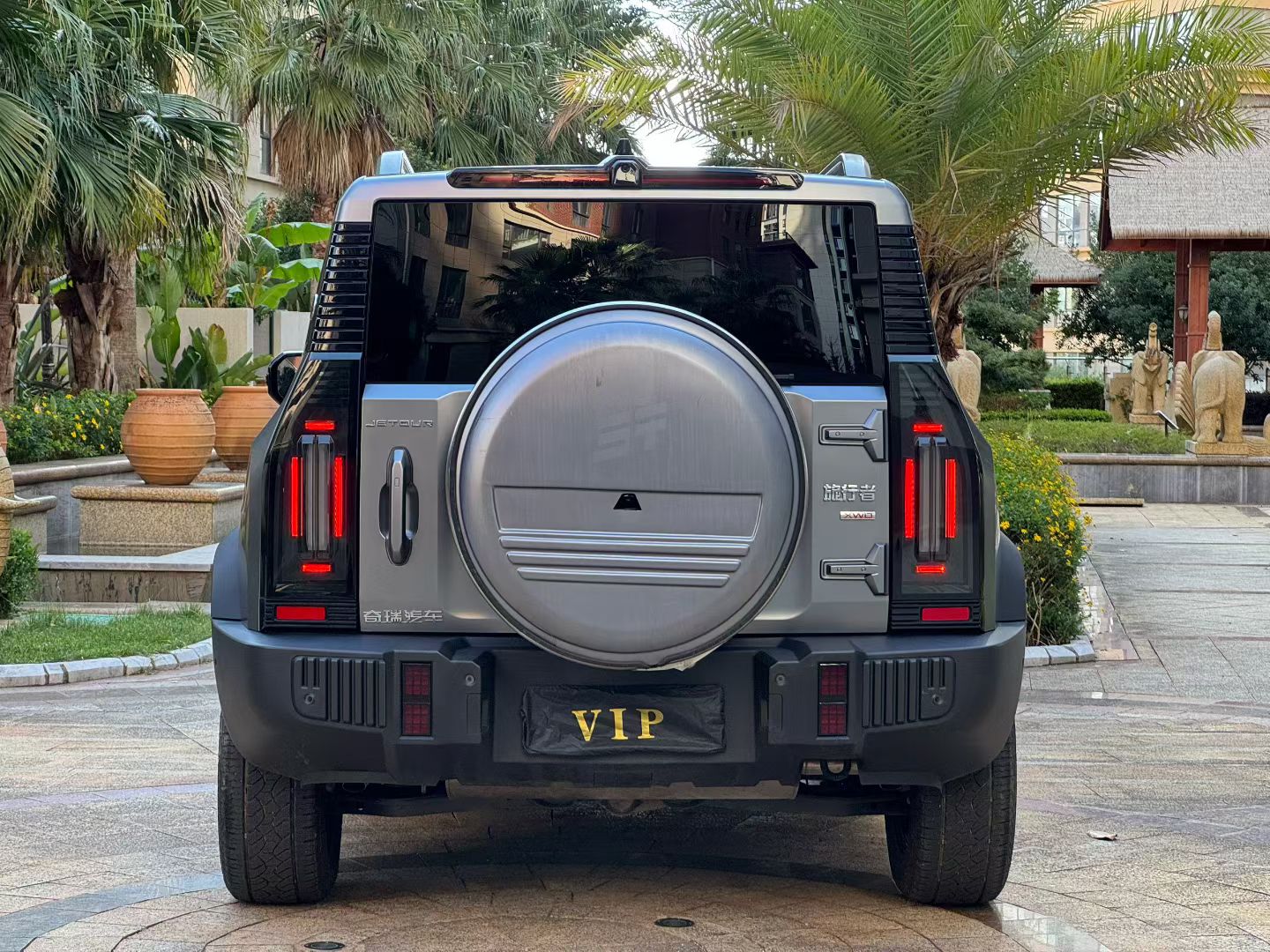 JETOUR 2023 Traveler 2.0T 4WD Conquest PRO