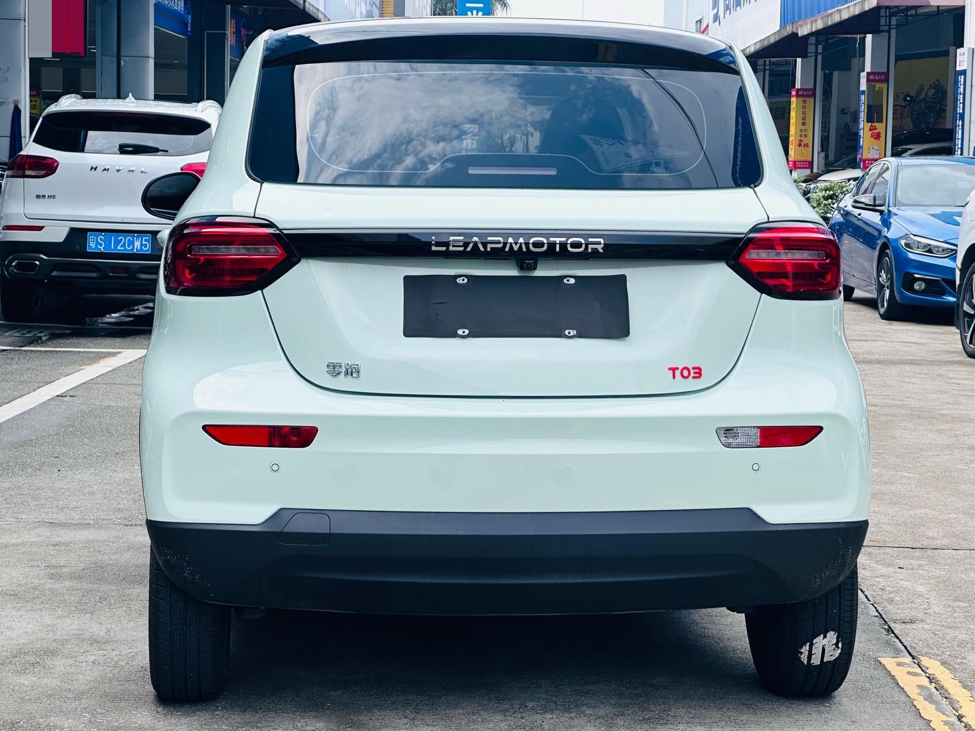 Leapmotor 2025 T03 403 Comfort Edition