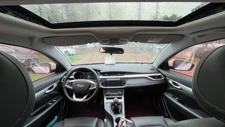 Geely 2020 Emgrand Sedan 1.5 Comfort