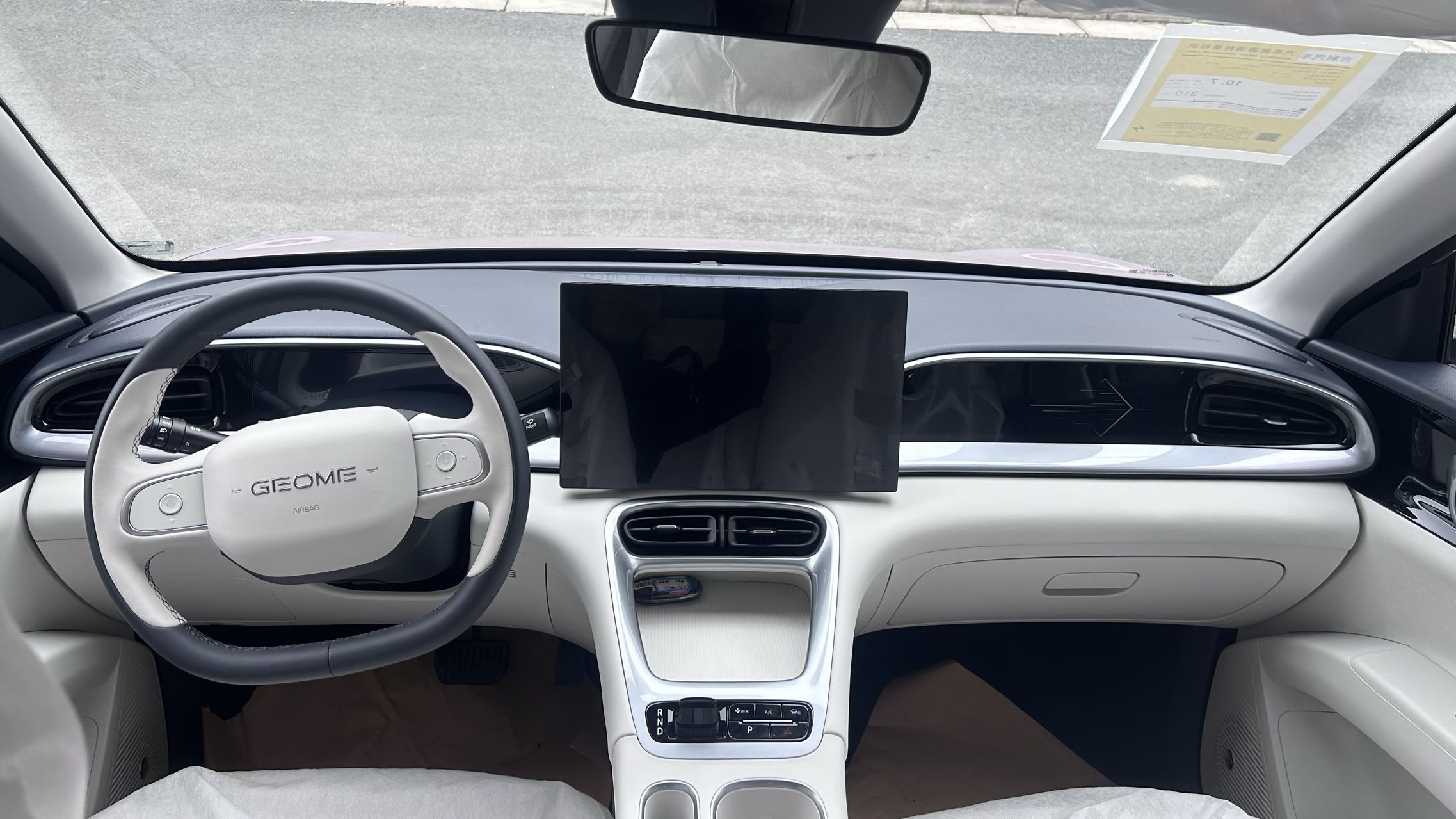 Geely 2025 Xingyuan 310km Dream Edition