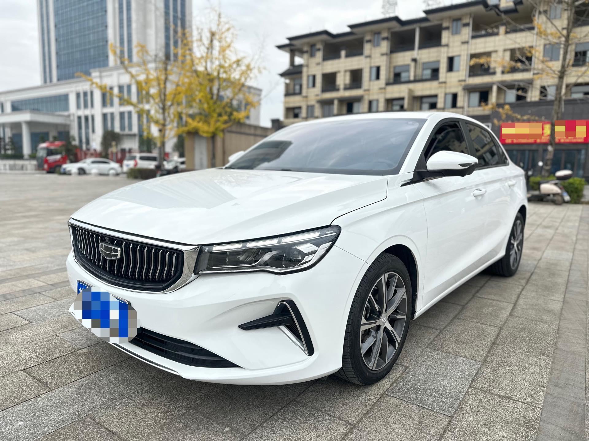 Geely 2023 Emgrand Sedan 1.5 CVT Champion Premium