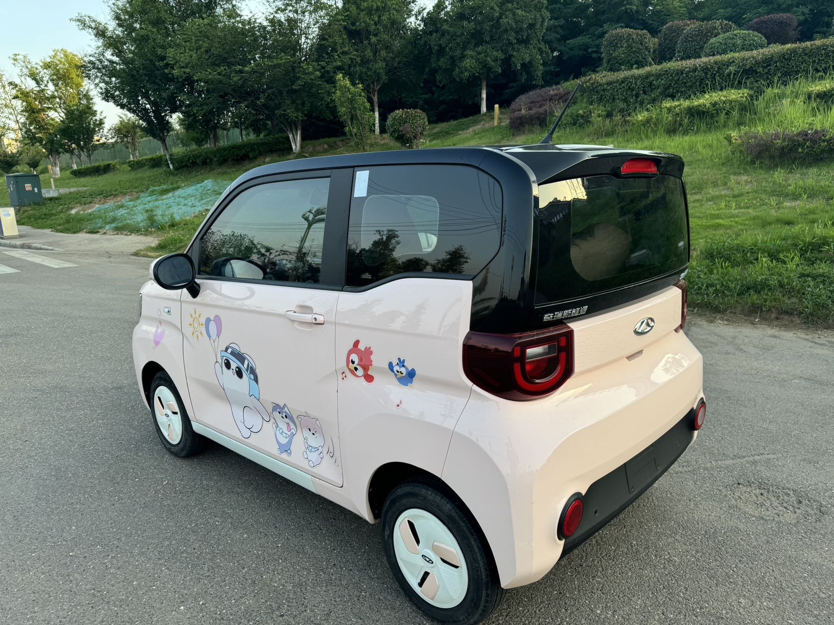 Chery 2022 QQ Ice Cream Tiantong