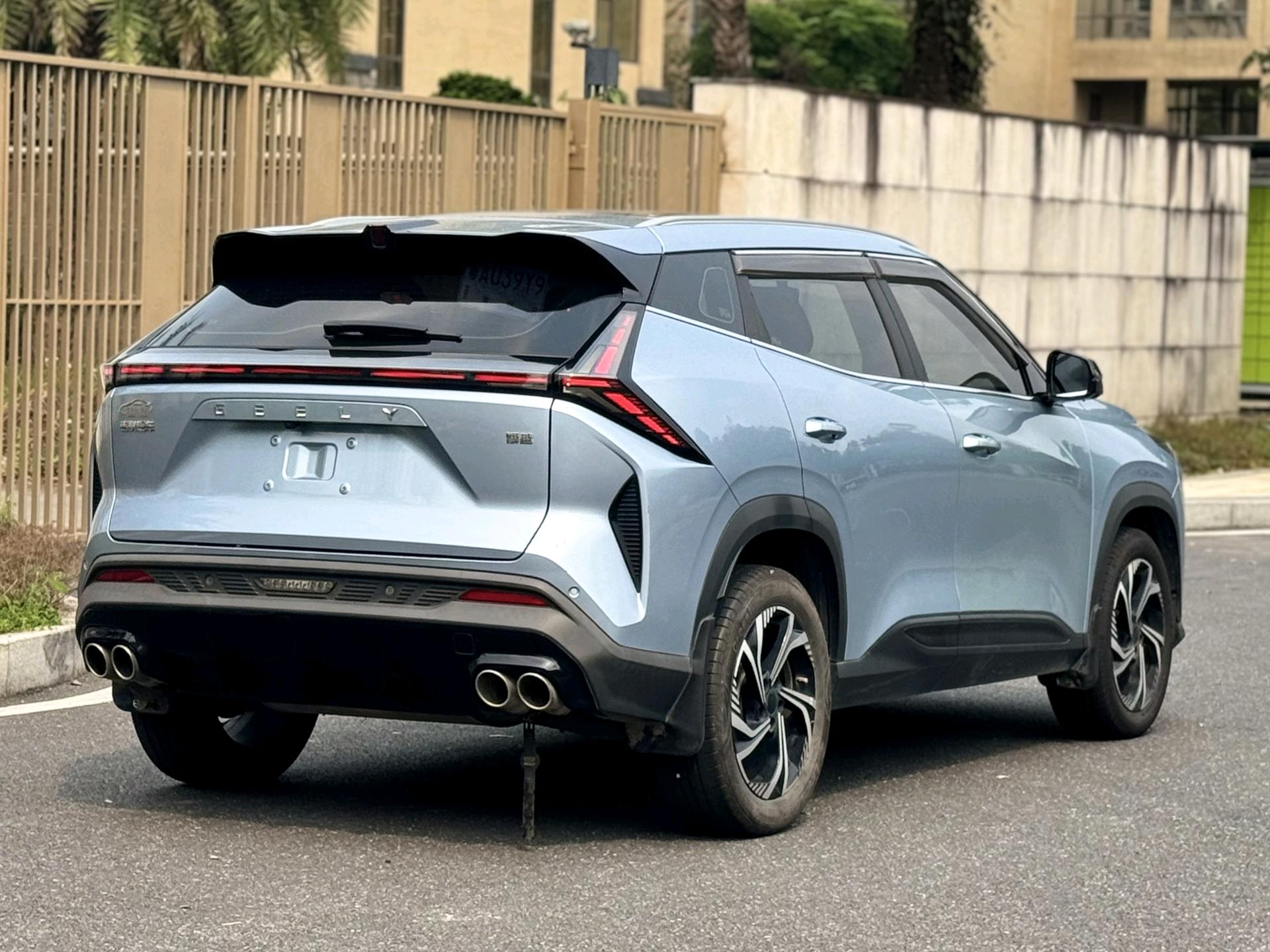 Geely 2023 Boyue COOL 1.5TD COOL Zhilian+
