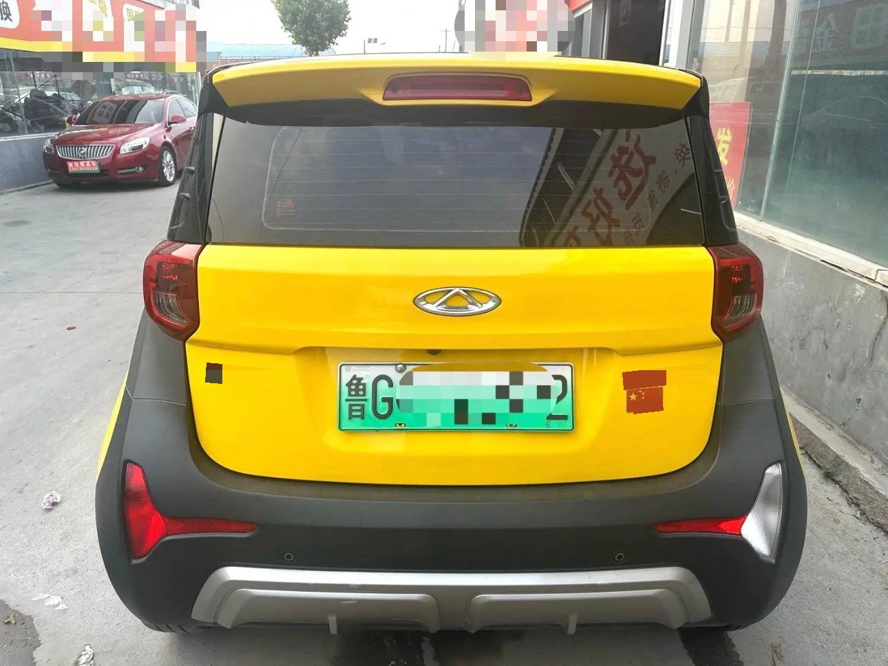 Chery 2022 eQ1 Sweet Pink Full Sugar Edition LFP 30kW 301km