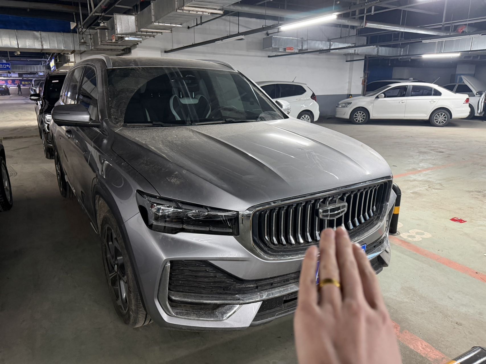 Geely 2024 Xingyue L 2.0TD High Power 2WD Yunqi Edition