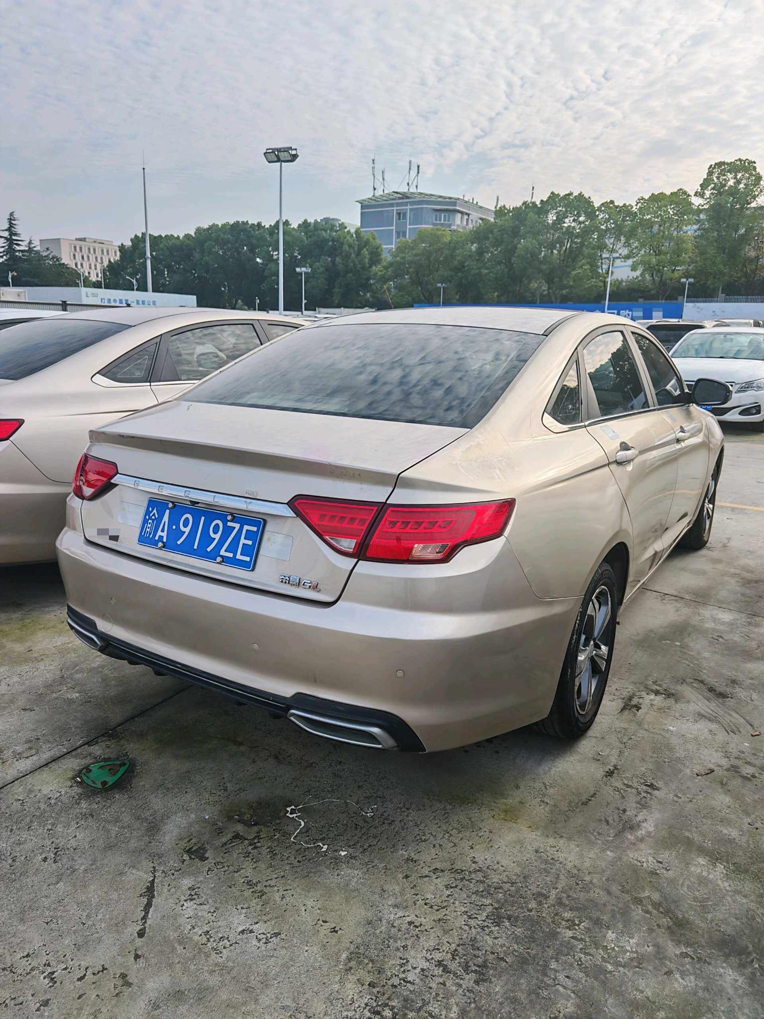 Geely 2018 Emgrand GL 1.8 Elite Smart Connectivity