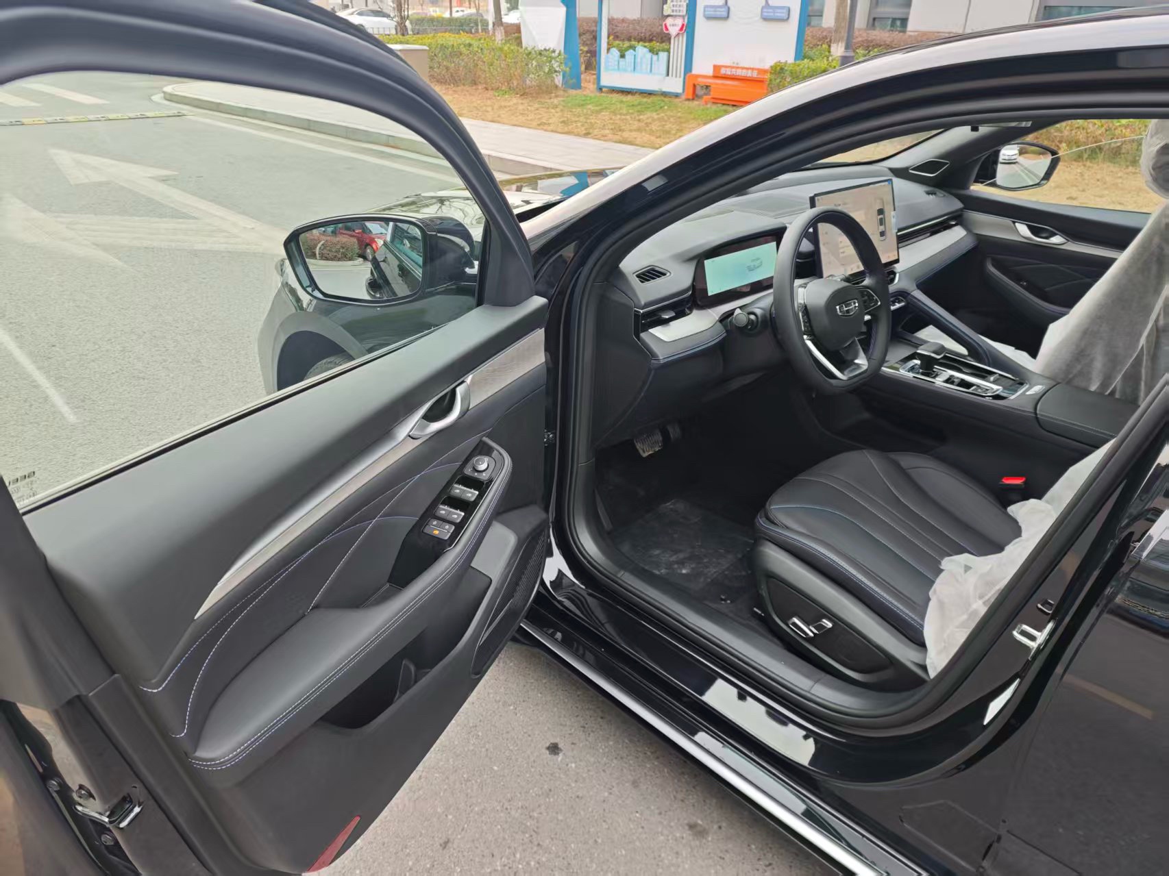 Geely 2025 Xingrui 1.5TD Dongfangyao Kunlun Edition