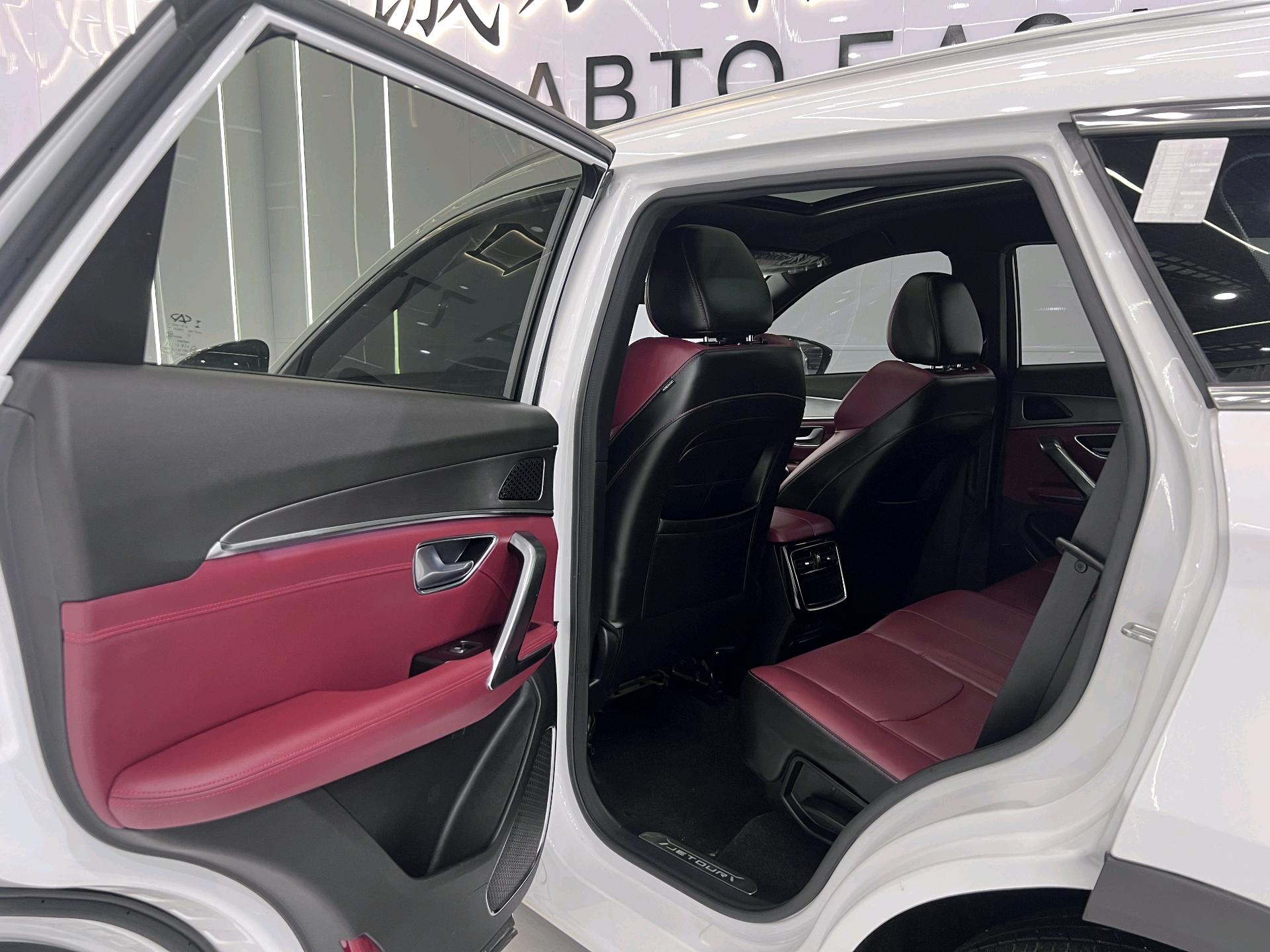 JETOUR 2022 X70 PLUS 1.5T CVT Mountain 7-Seater
