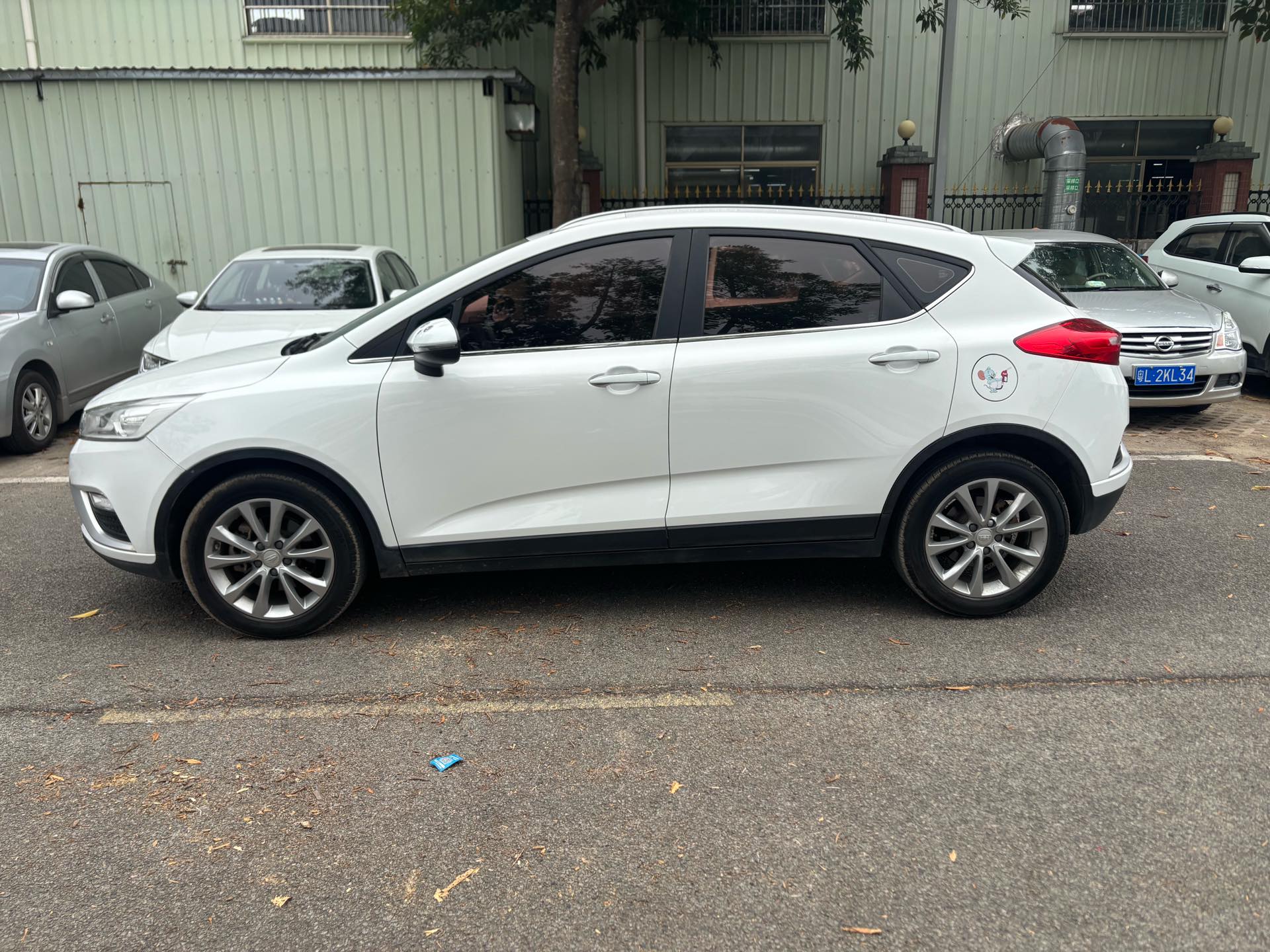 Geely 2018 Emgrand GS 1.8 Elegant Edition Lingshang