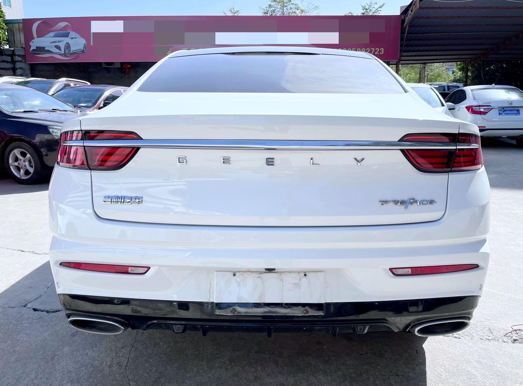 Geely 2020 Xingrui 2.0T Luxury