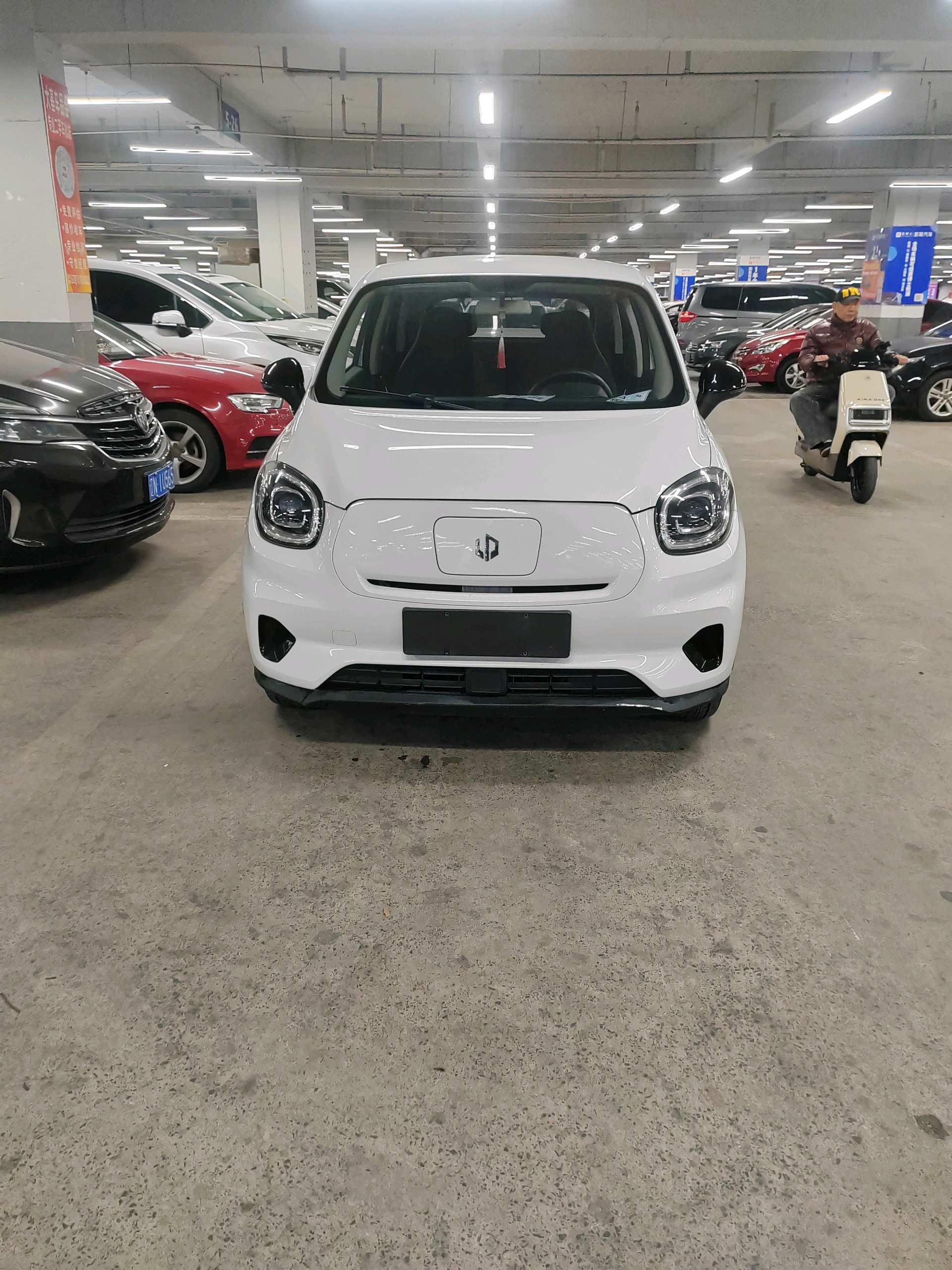 Leapmotor 2021 T03 400 Light Enjoy Edition