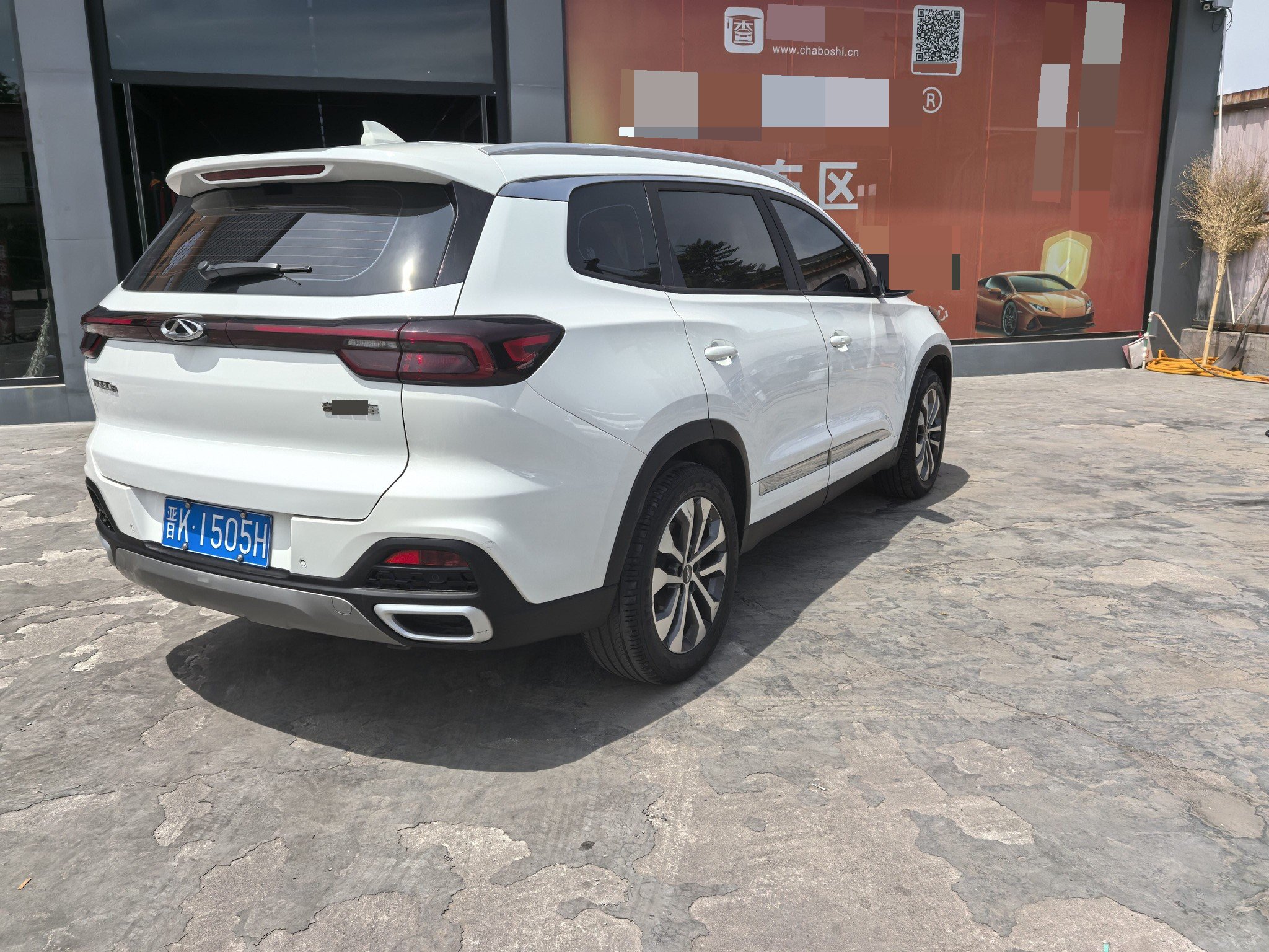 奇瑞 2020款 瑞虎8 1.5TCI 230TCI 精英版