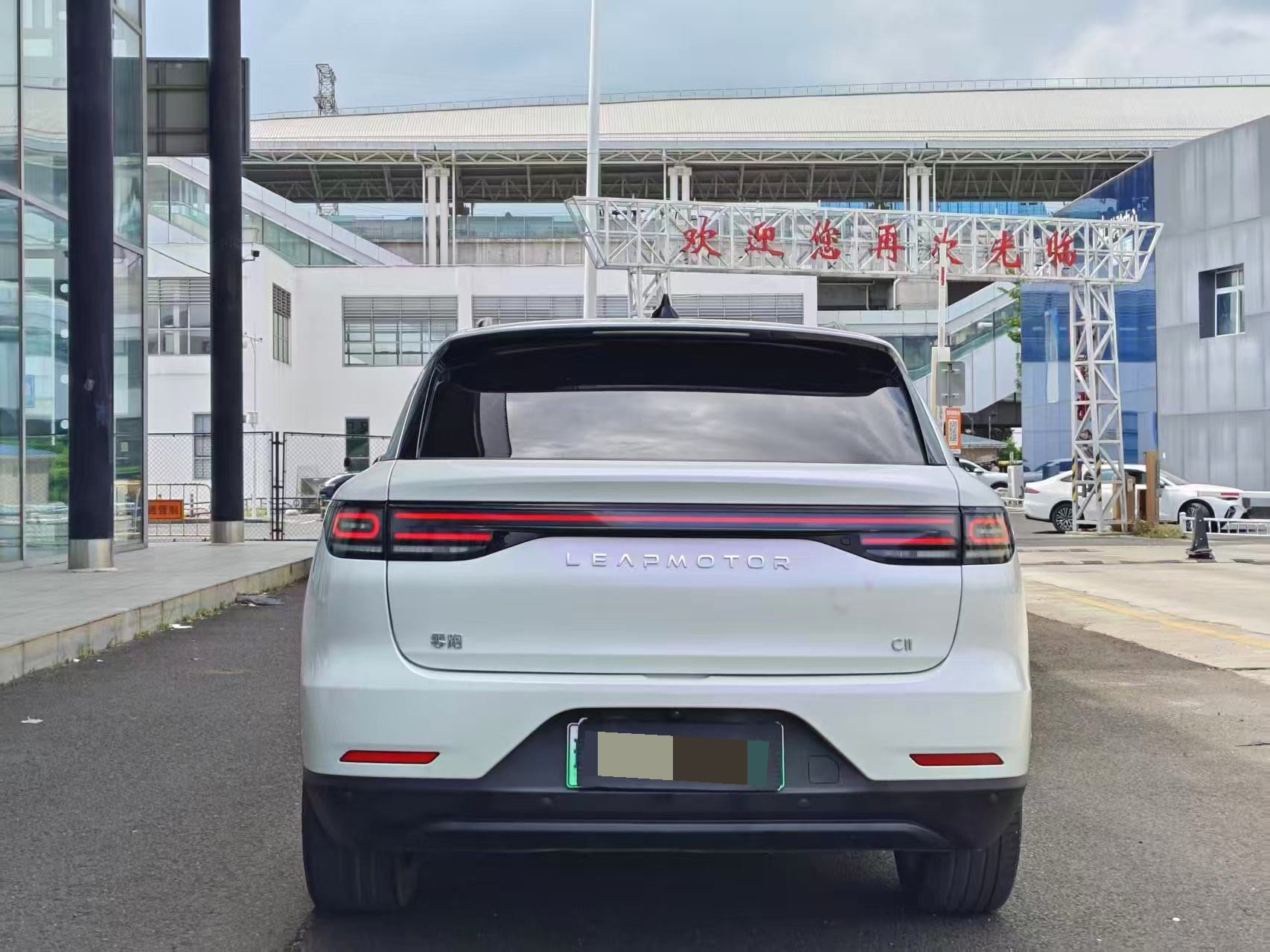 零跑 2024款 C11 580 尊享版