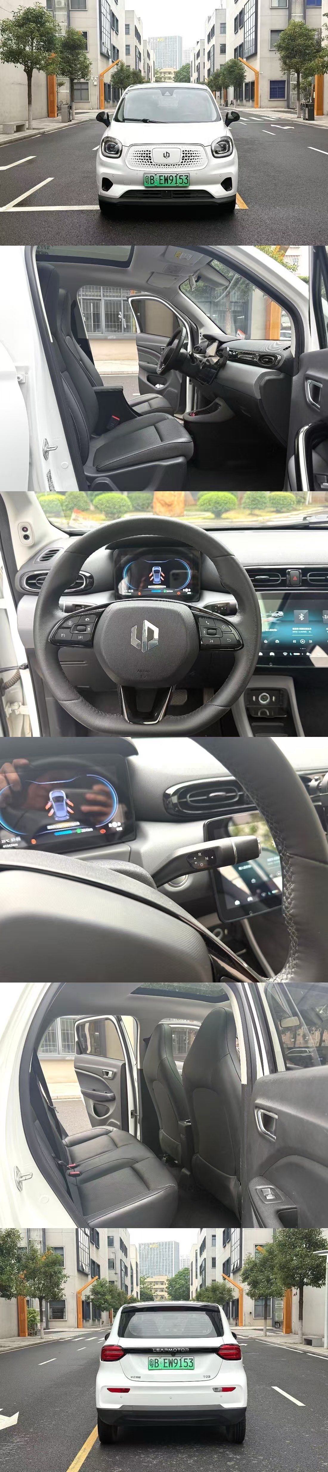 Leapmotor 2021 T03 400 Luxury Edition
