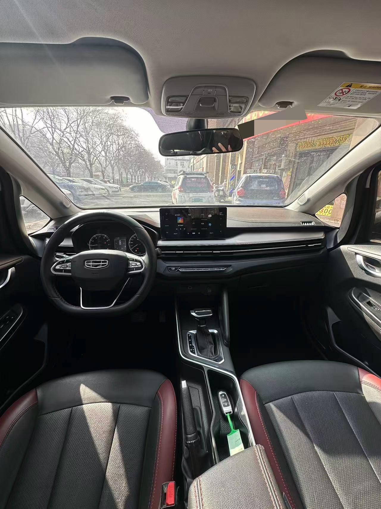 Geely 2021 Vision X3 PRO 1.5 CVT Premium
