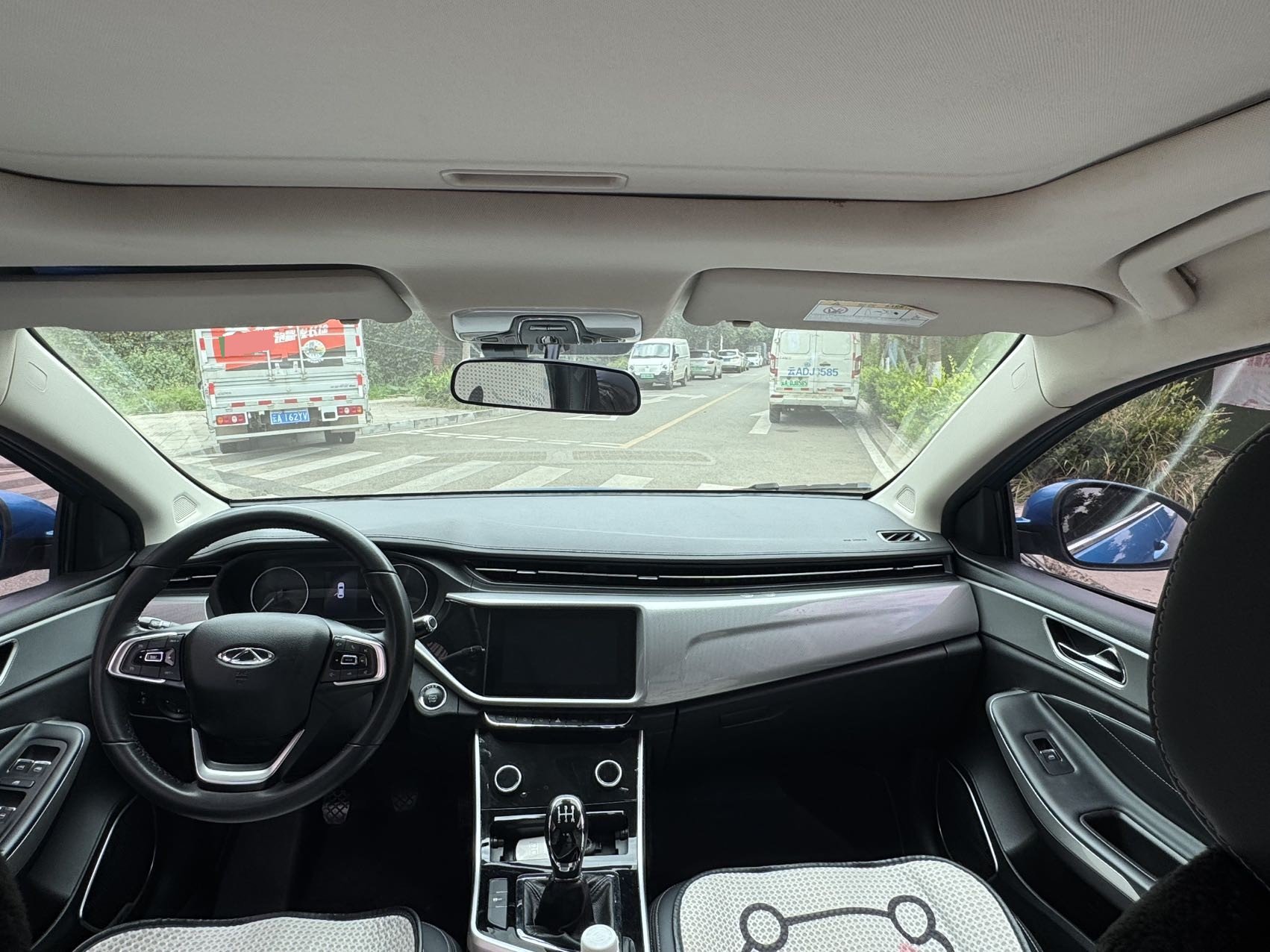 Chery 2019 Arrizo EX 1.5 Lehuo Edition